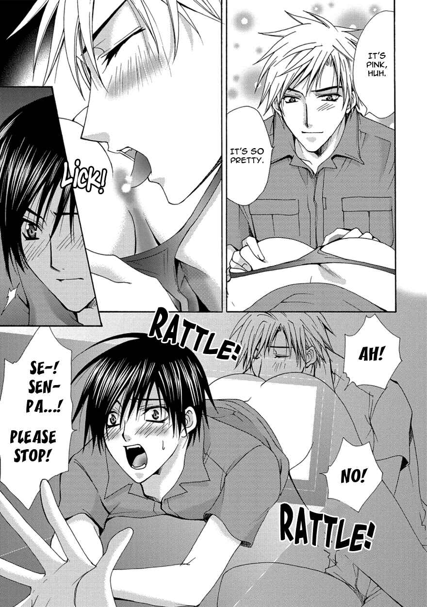 Page 25 Chapter 3 The Sadist And The Spoiled Boy