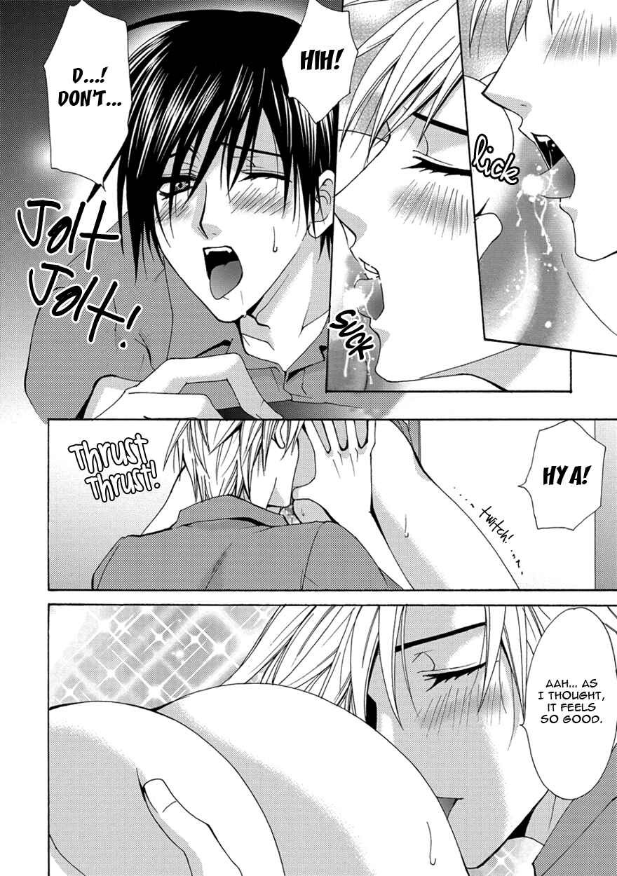 Page 26 Chapter 3 The Sadist And The Spoiled Boy