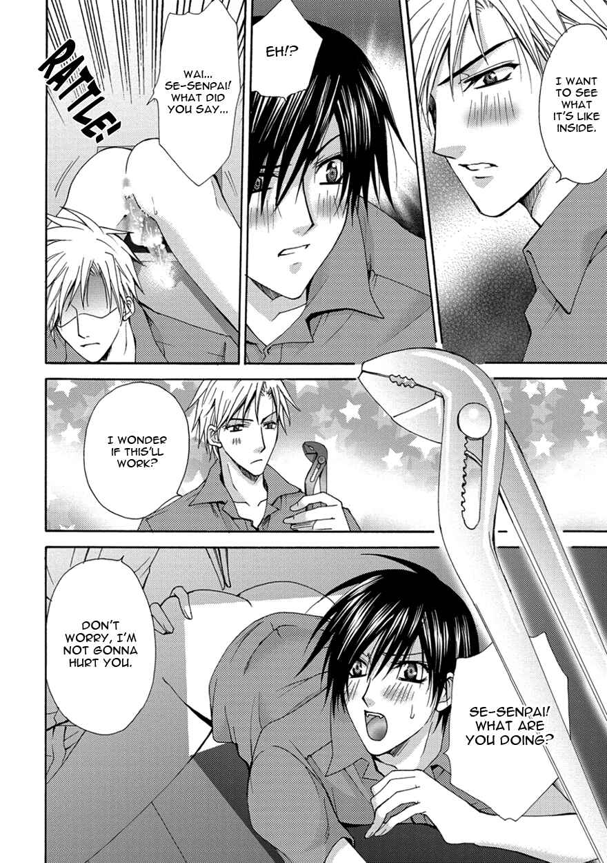 Page 28 Chapter 3 The Sadist And The Spoiled Boy
