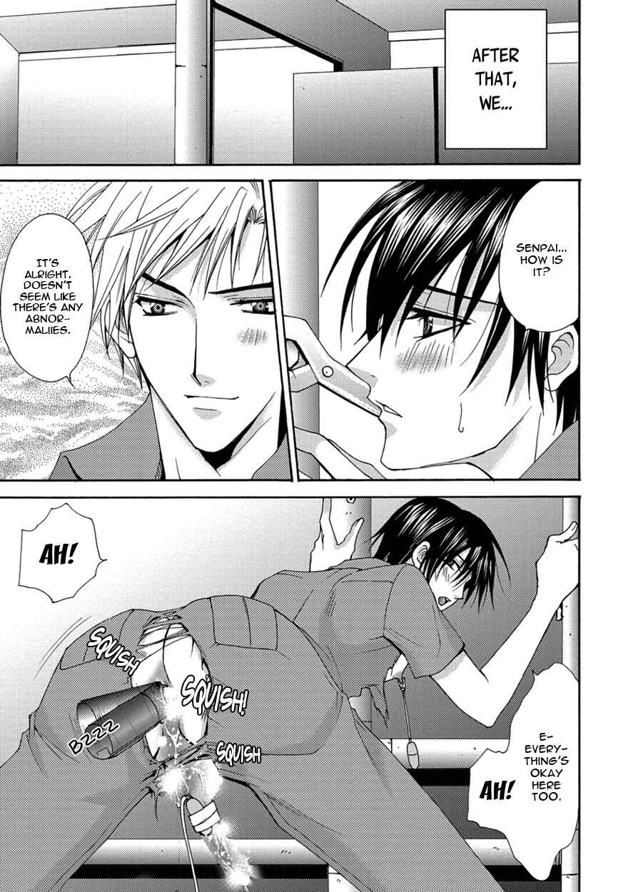 Page 33 Chapter 3 The Sadist And The Spoiled Boy