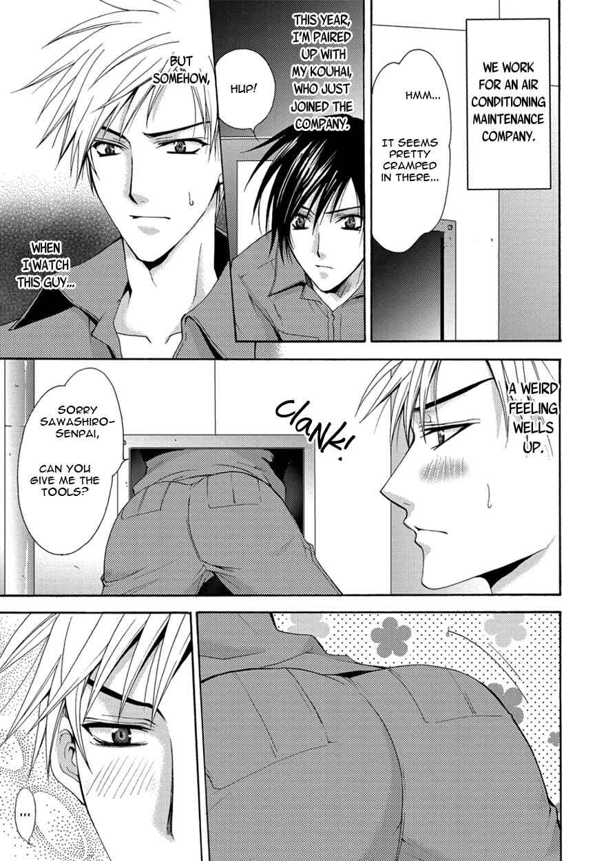 Page 5 Chapter 3 The Sadist And The Spoiled Boy