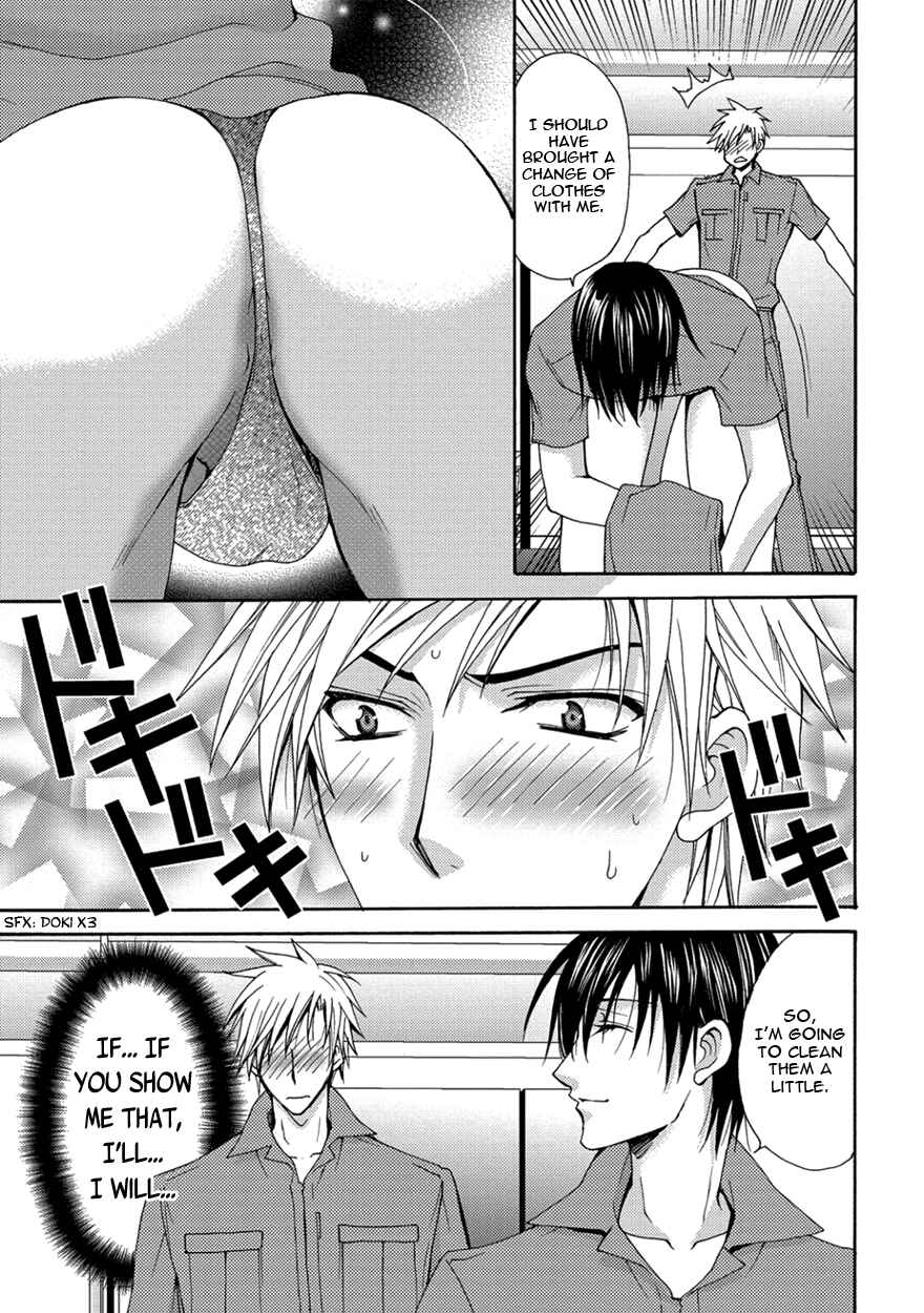Page 9 Chapter 3 The Sadist And The Spoiled Boy