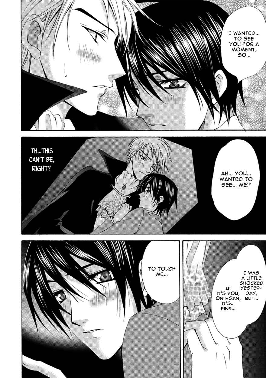 Page 18 Chapter 5 The Sadist And The Spoiled Boy