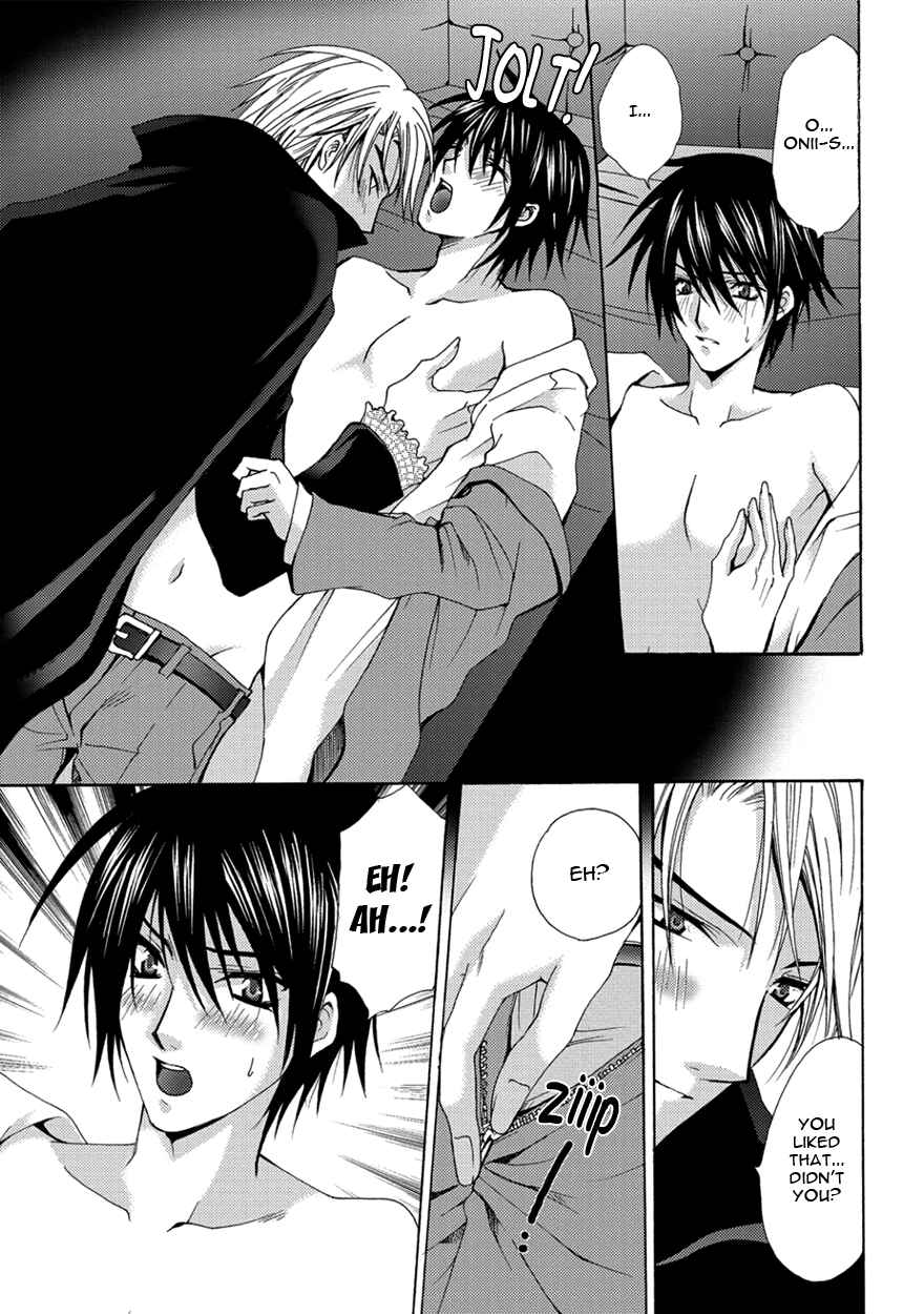 Page 23 Chapter 5 The Sadist And The Spoiled Boy