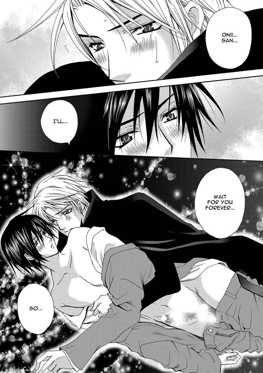 Page 29 Chapter 5 The Sadist And The Spoiled Boy
