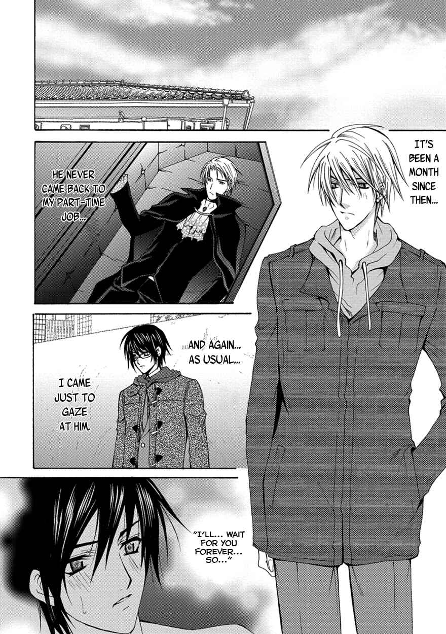 Page 30 Chapter 5 The Sadist And The Spoiled Boy