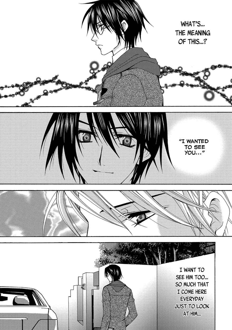 Page 31 Chapter 5 The Sadist And The Spoiled Boy
