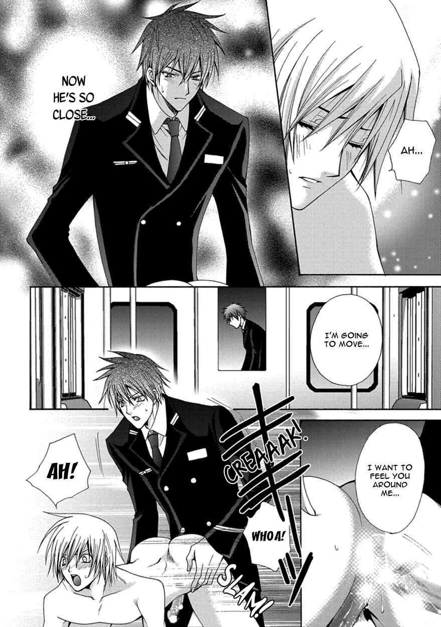 Page 30 Chapter 2 The Sadist And The Spoiled Boy