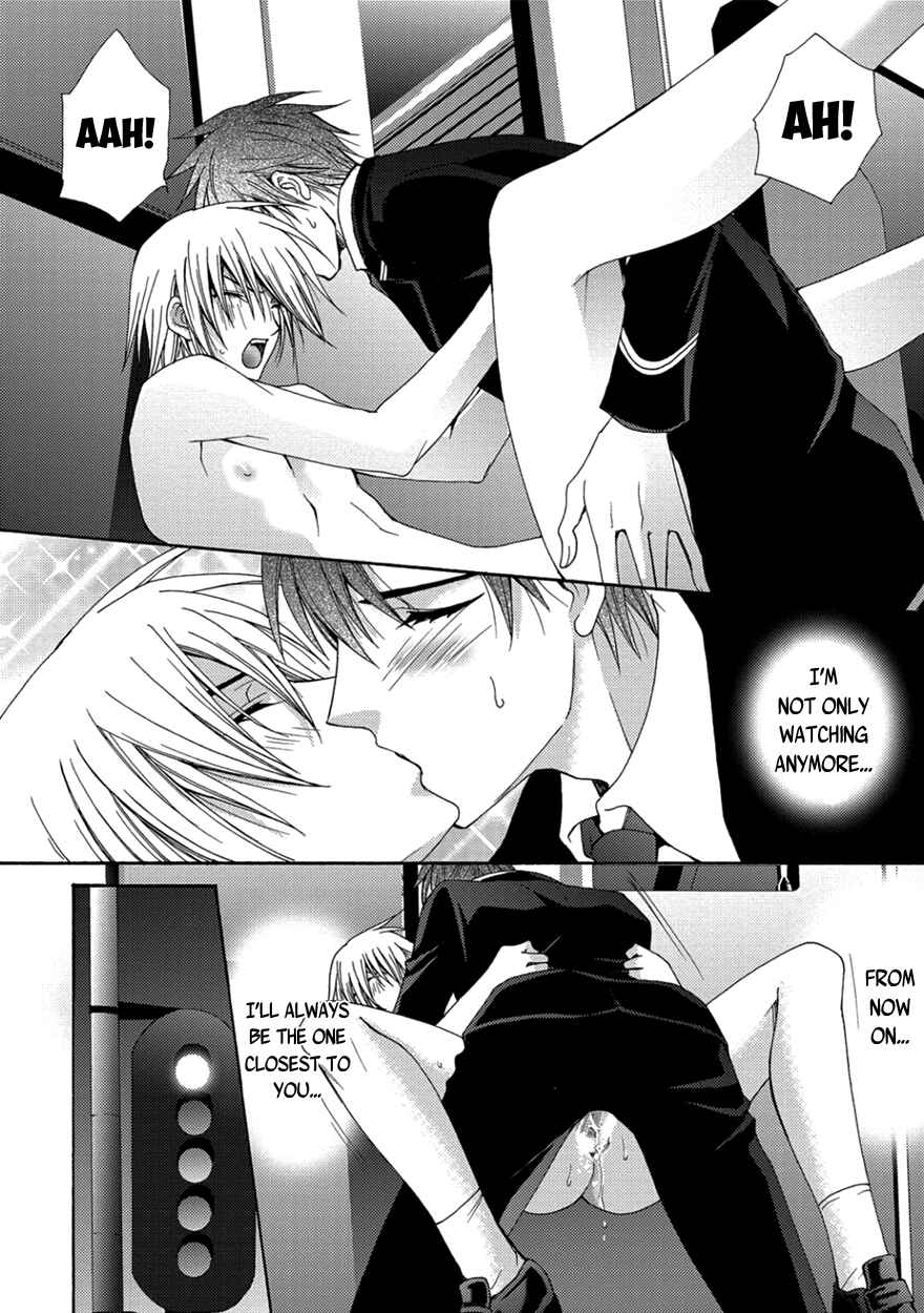 Page 32 Chapter 2 The Sadist And The Spoiled Boy