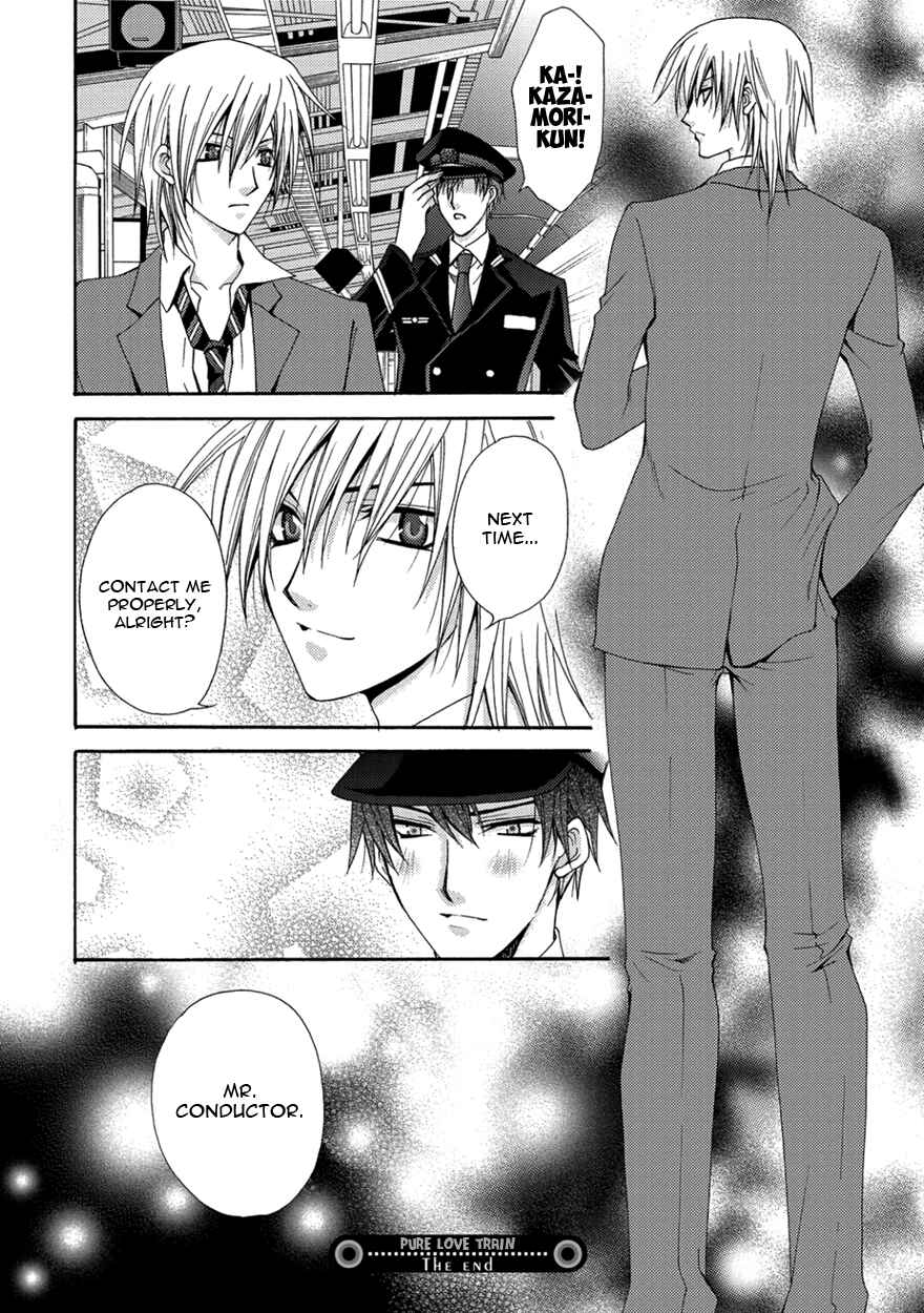Page 34 Chapter 2 The Sadist And The Spoiled Boy
