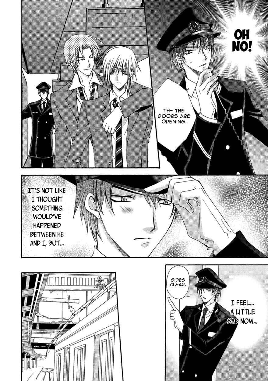 Page 6 Chapter 2 The Sadist And The Spoiled Boy