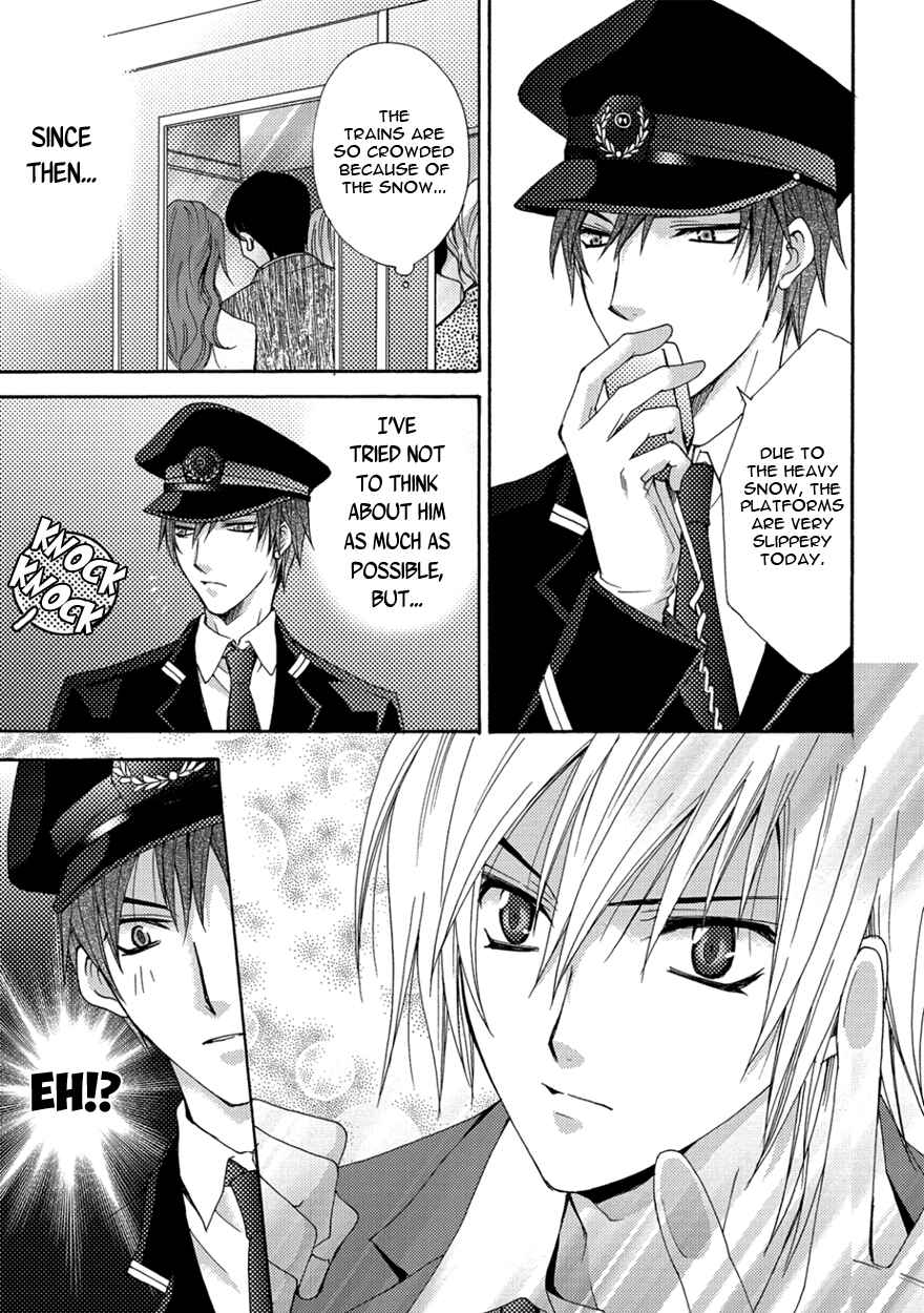 Page 7 Chapter 2 The Sadist And The Spoiled Boy
