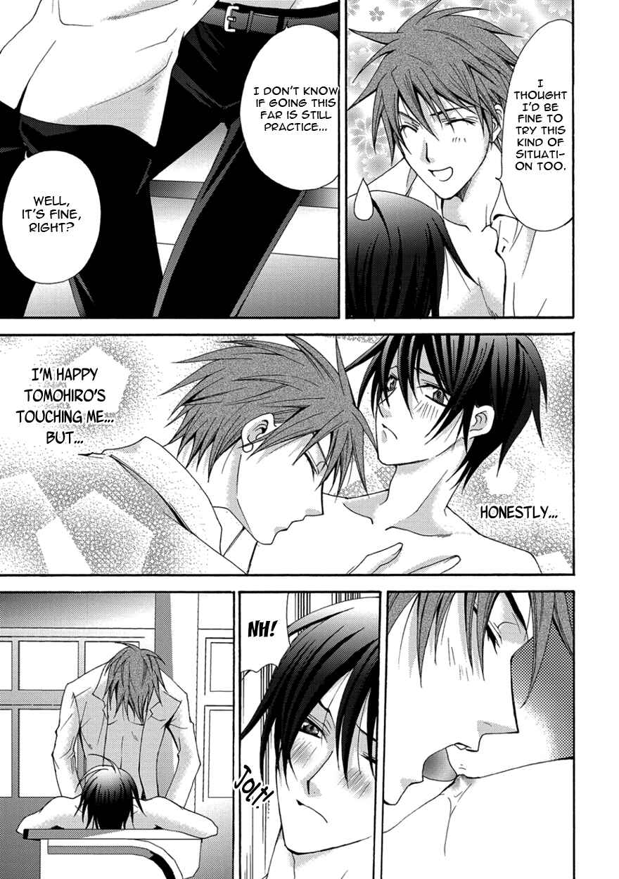 Page 13 Chapter 4 The Sadist And The Spoiled Boy