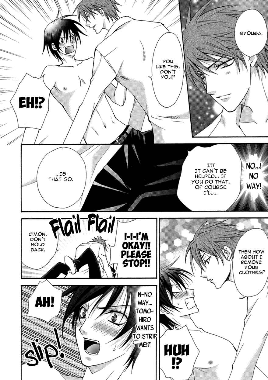Page 14 Chapter 4 The Sadist And The Spoiled Boy