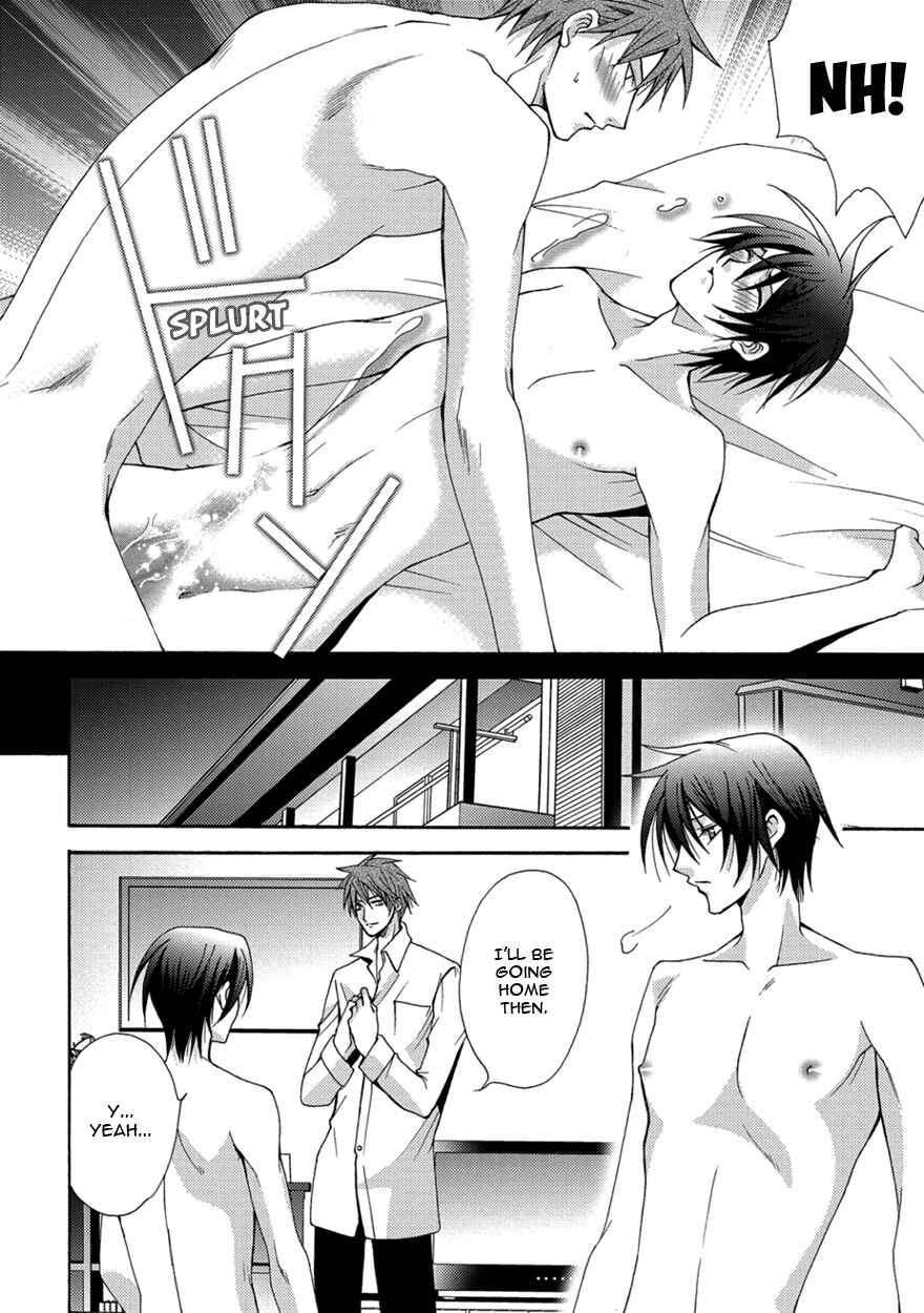 Page 20 Chapter 4 The Sadist And The Spoiled Boy