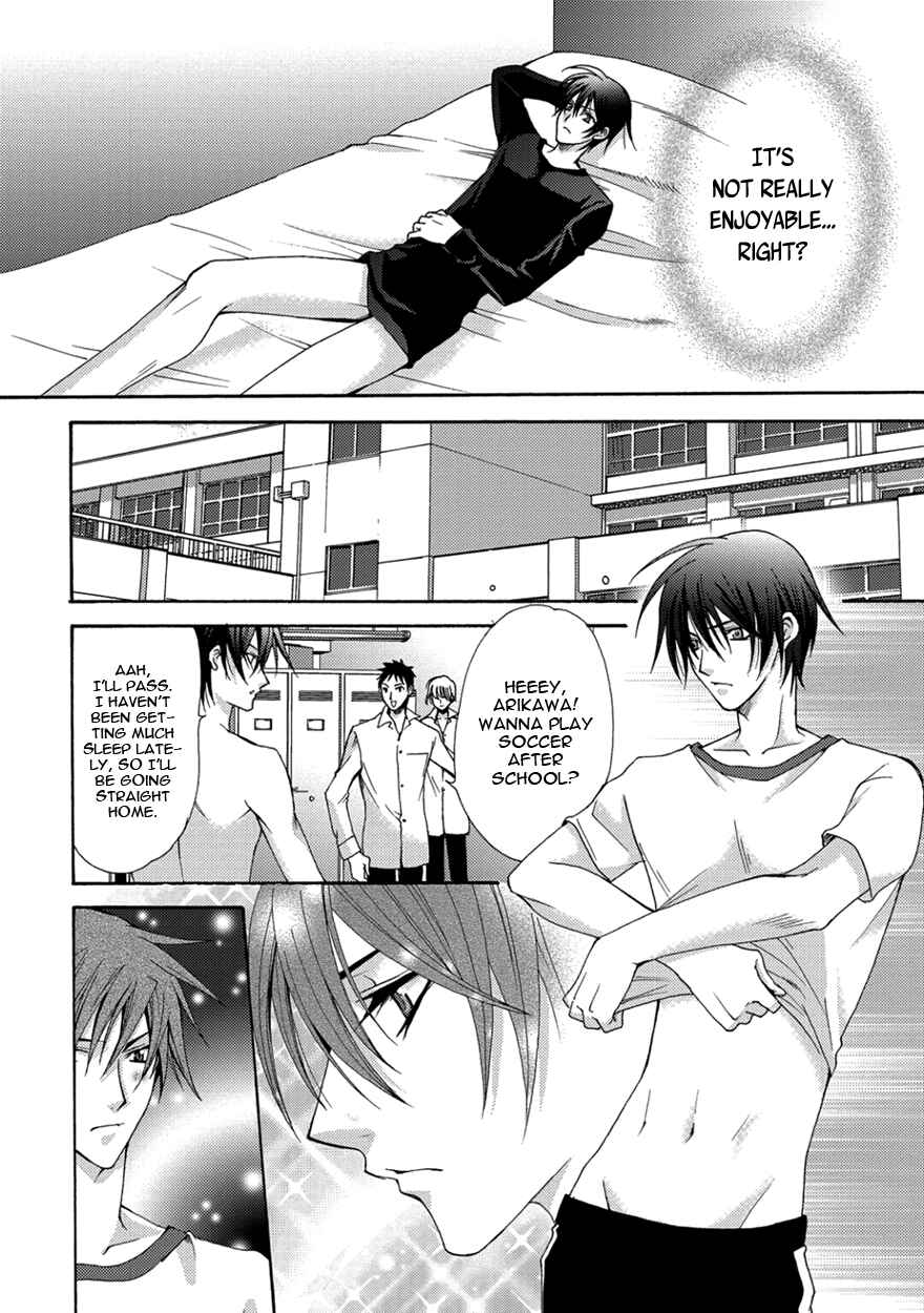 Page 22 Chapter 4 The Sadist And The Spoiled Boy
