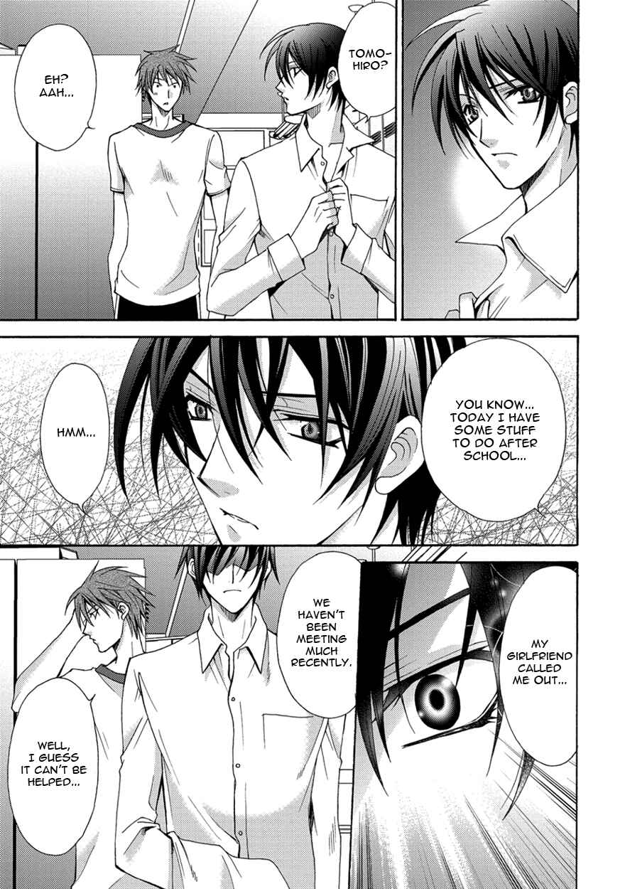 Page 23 Chapter 4 The Sadist And The Spoiled Boy