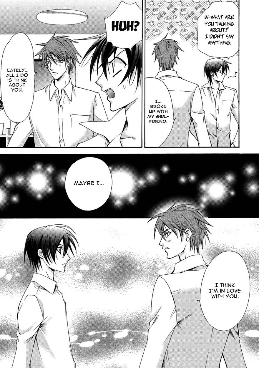 Page 29 Chapter 4 The Sadist And The Spoiled Boy