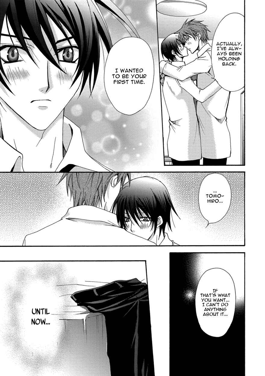 Page 31 Chapter 4 The Sadist And The Spoiled Boy