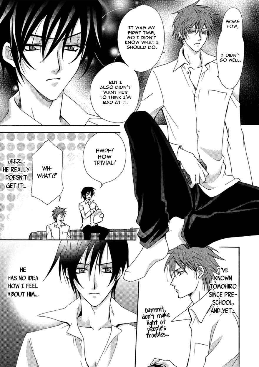 Page 5 Chapter 4 The Sadist And The Spoiled Boy