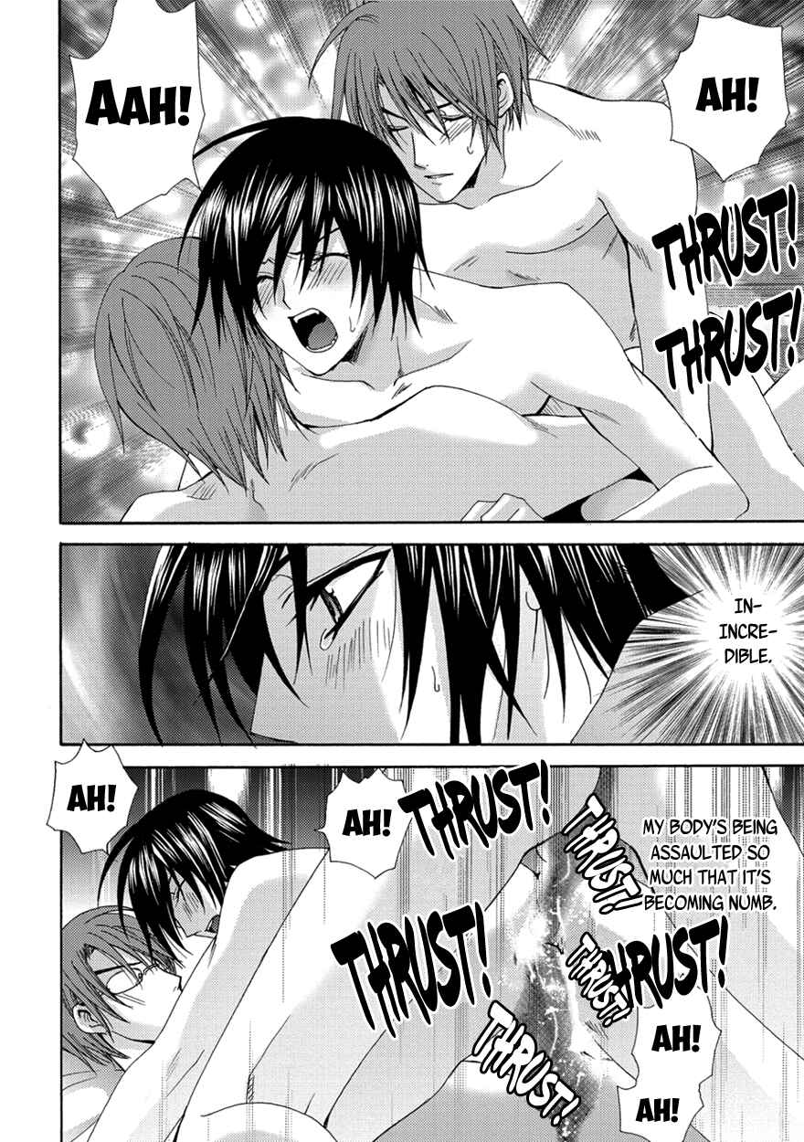 Page 8 Chapter 6.5 The Sadist And The Spoiled Boy