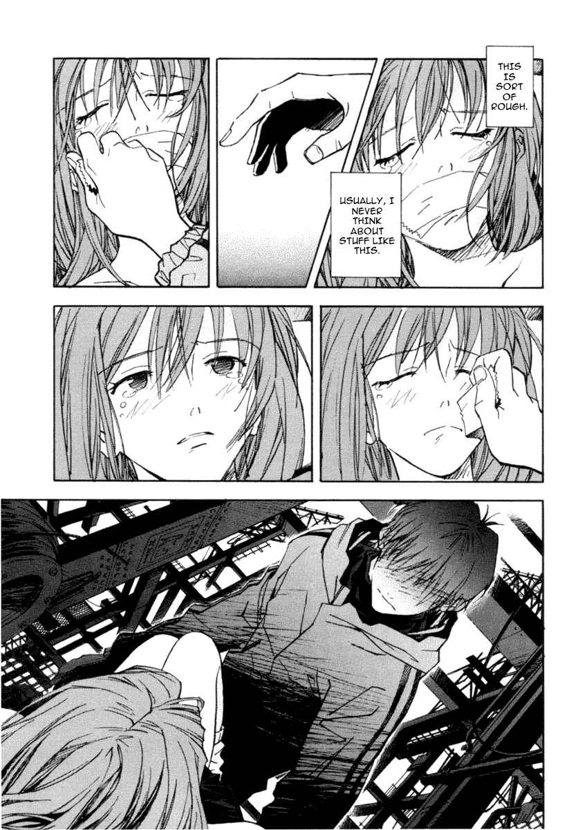 Page 16 Chapter Unknown_e49c System of Romance