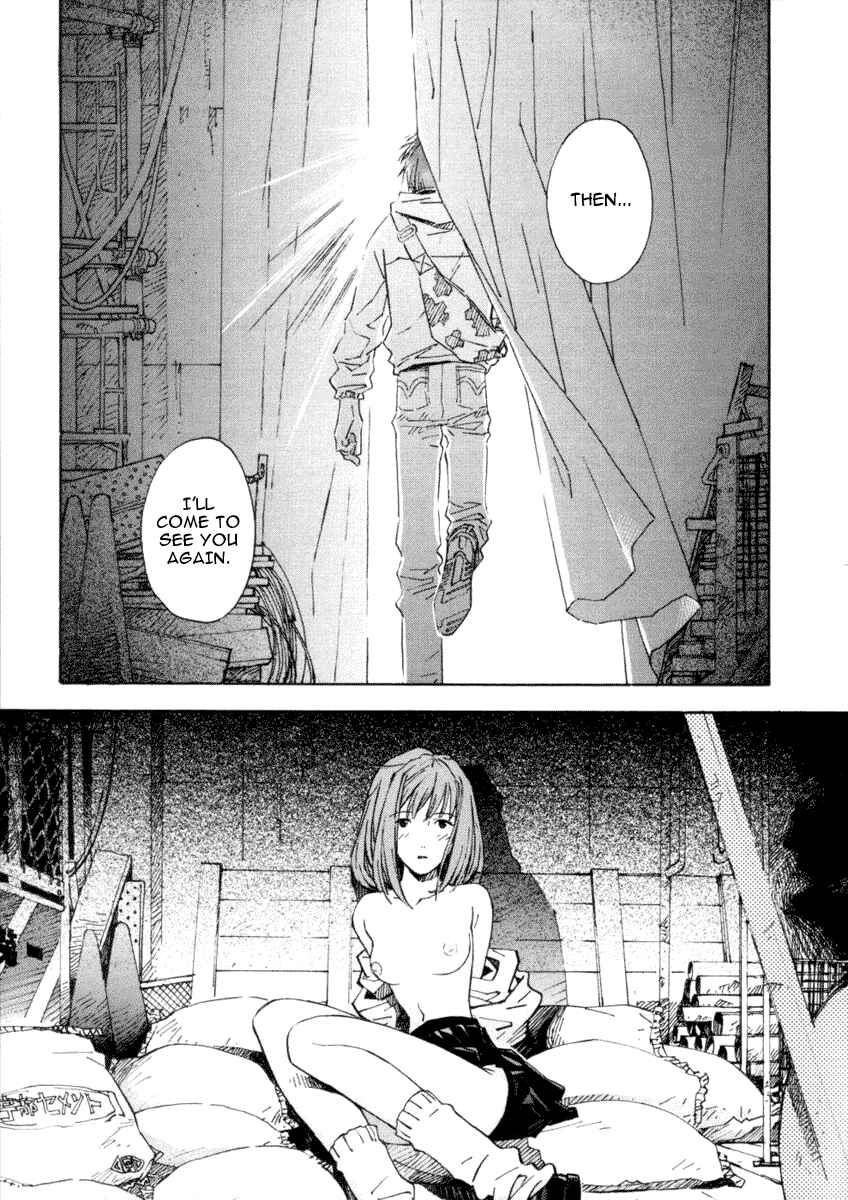 Page 19 Chapter Unknown_e49c System of Romance