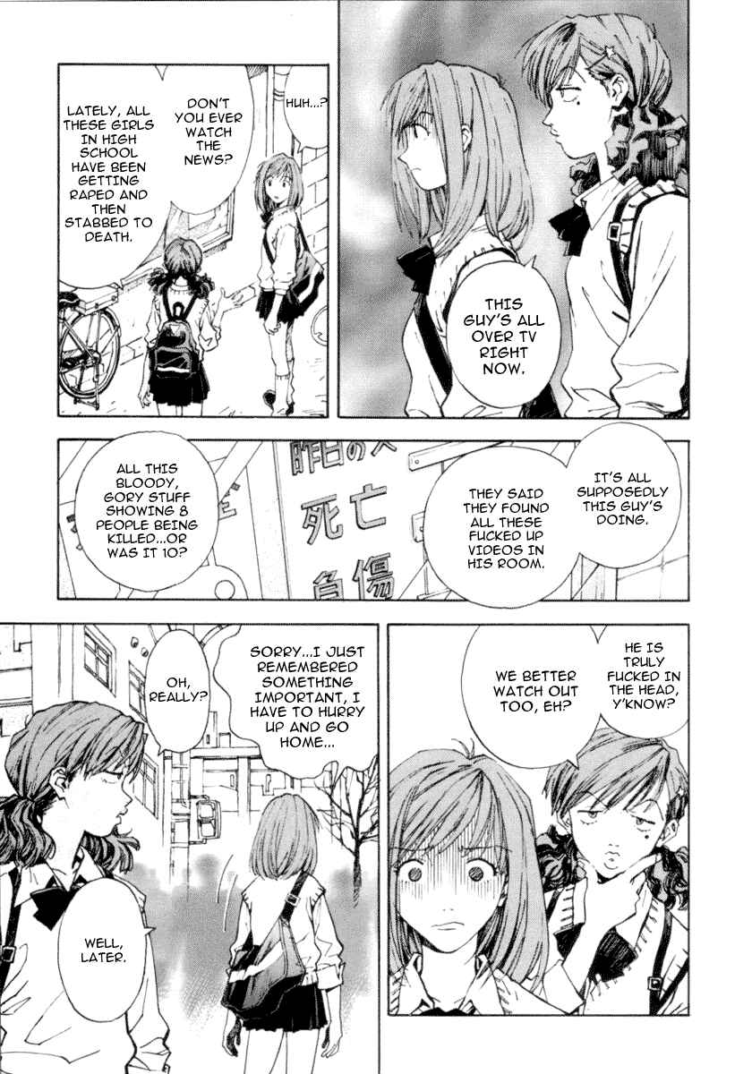 Page 5 Chapter Unknown_e49c System of Romance