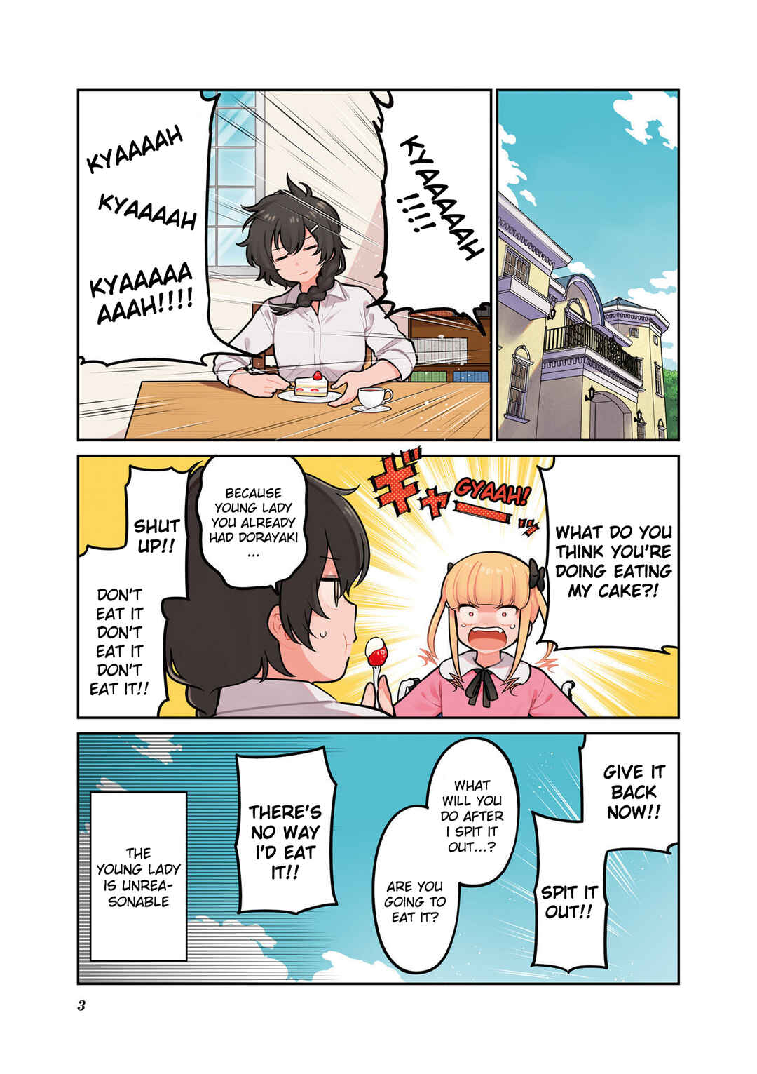 Page 5 Chapter 0 Lilica Ojou-sama ni Furimawa Sareru!