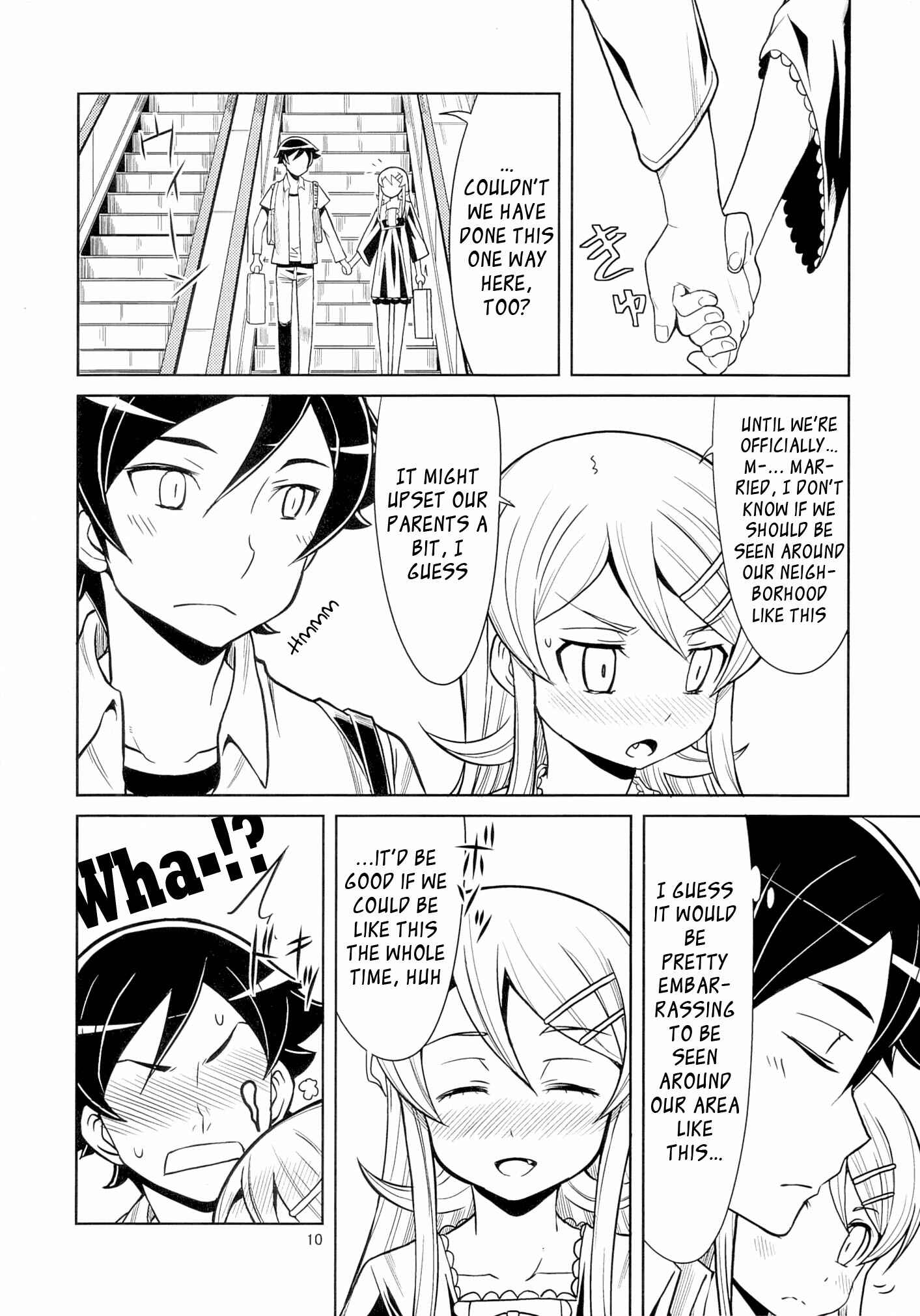 Page 10 Chapter Unknown_5899 Ore no Imouto ga Konna ni Kawaii Wake ga Nai - Watashitachi Kyoudai Dakedo Kekkonsuru Koto (Doujinshi)
