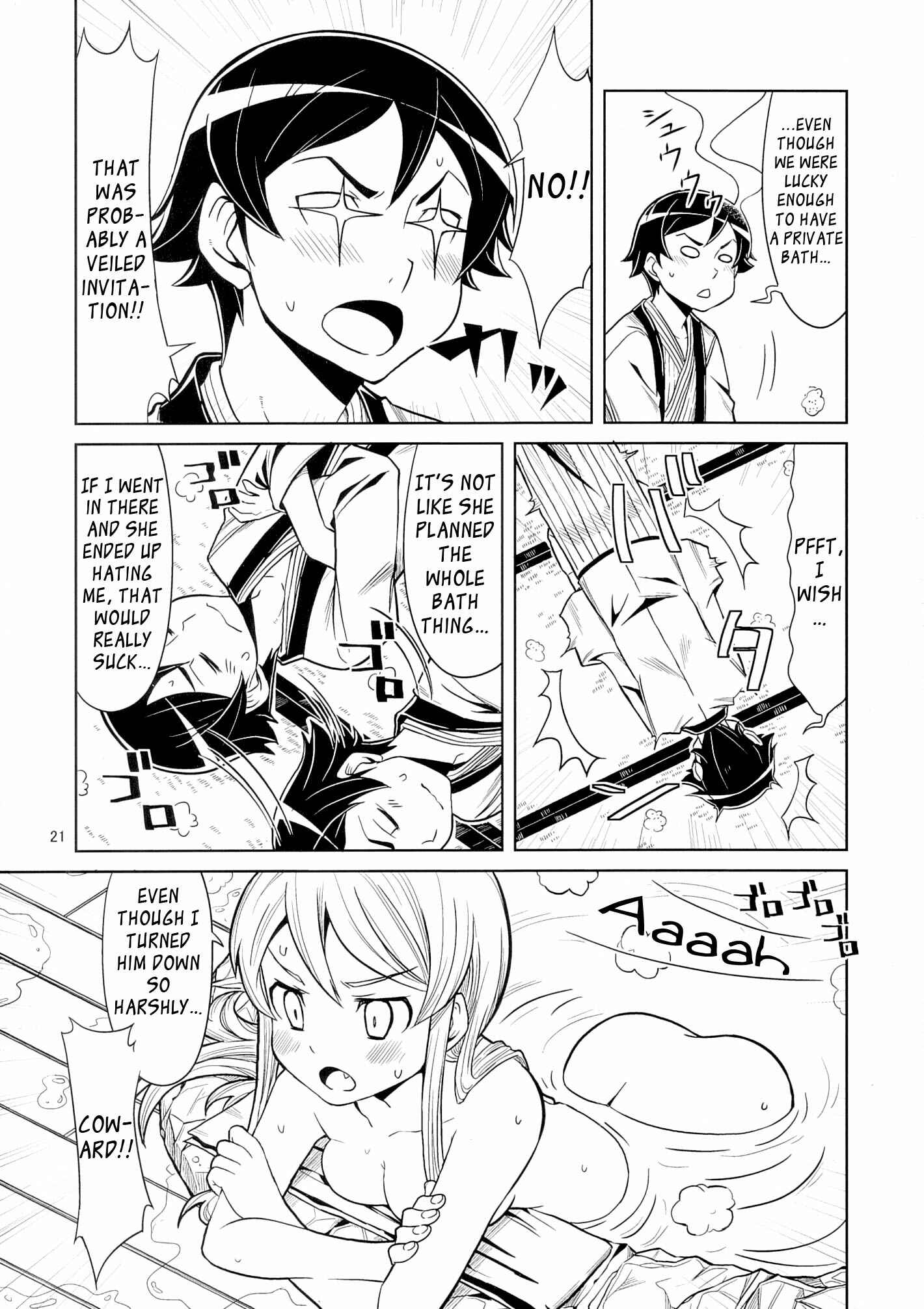 Page 21 Chapter Unknown_5899 Ore no Imouto ga Konna ni Kawaii Wake ga Nai - Watashitachi Kyoudai Dakedo Kekkonsuru Koto (Doujinshi)