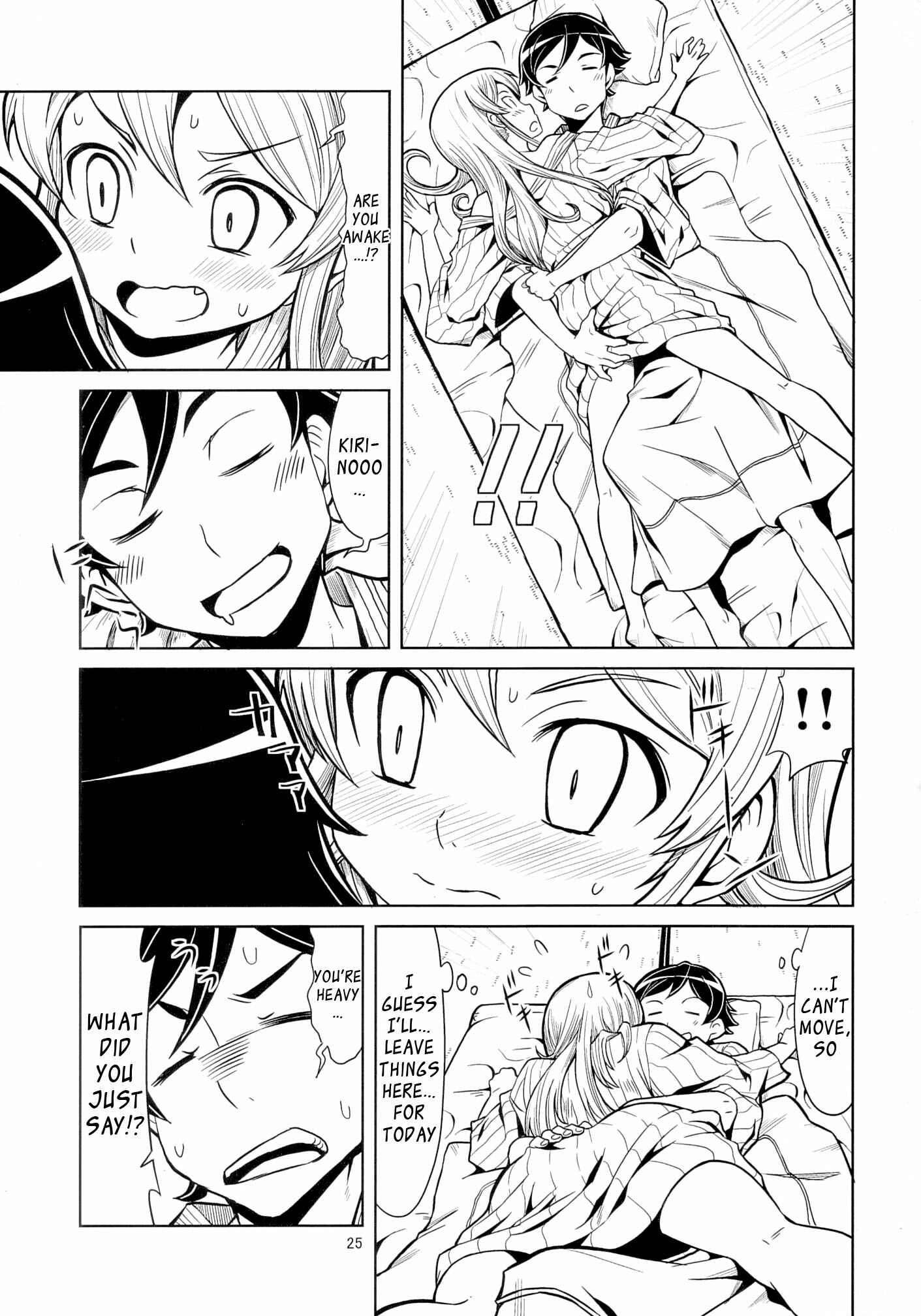 Page 25 Chapter Unknown_5899 Ore no Imouto ga Konna ni Kawaii Wake ga Nai - Watashitachi Kyoudai Dakedo Kekkonsuru Koto (Doujinshi)