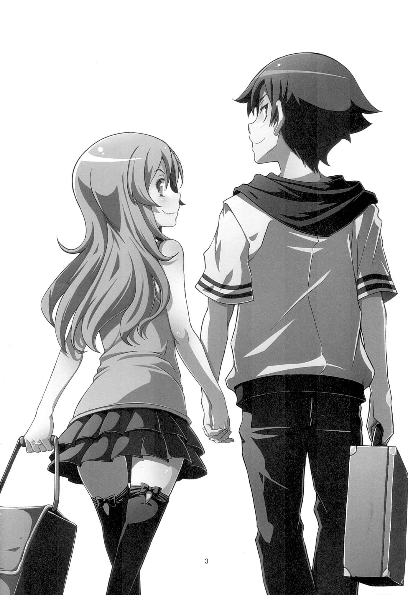 Page 3 Chapter Unknown_5899 Ore no Imouto ga Konna ni Kawaii Wake ga Nai - Watashitachi Kyoudai Dakedo Kekkonsuru Koto (Doujinshi)