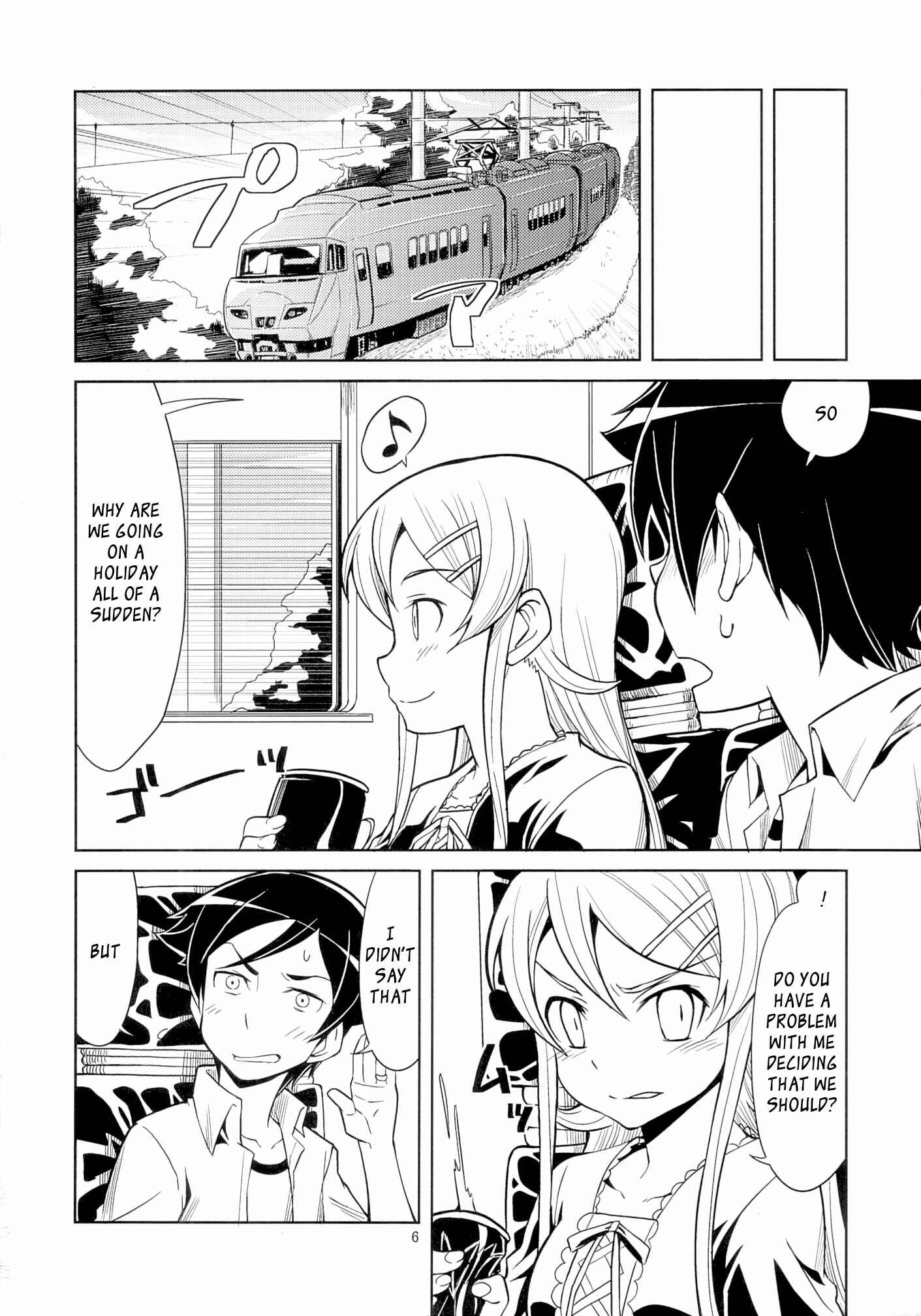 Page 6 Chapter Unknown_5899 Ore no Imouto ga Konna ni Kawaii Wake ga Nai - Watashitachi Kyoudai Dakedo Kekkonsuru Koto (Doujinshi)