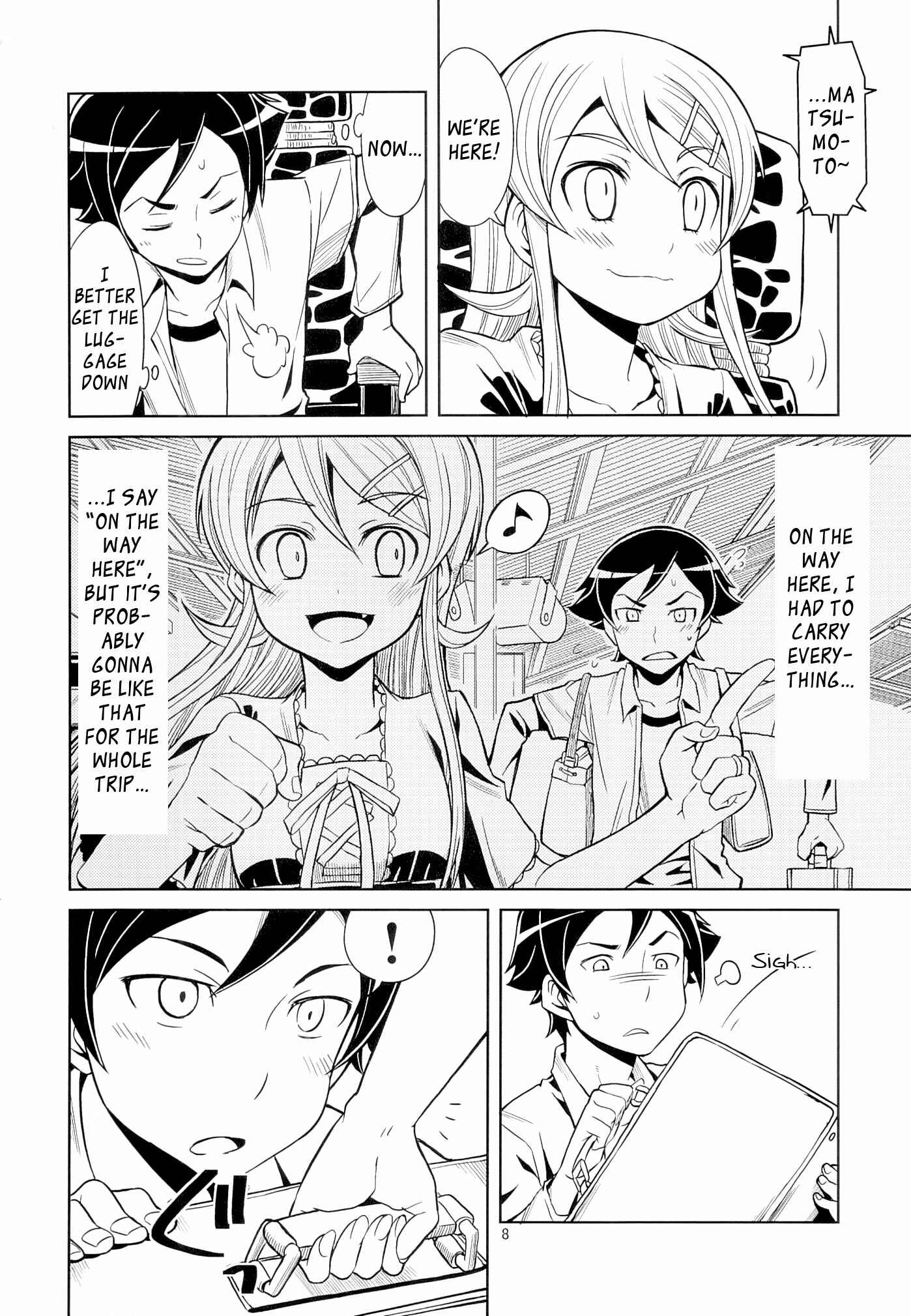 Page 8 Chapter Unknown_5899 Ore no Imouto ga Konna ni Kawaii Wake ga Nai - Watashitachi Kyoudai Dakedo Kekkonsuru Koto (Doujinshi)