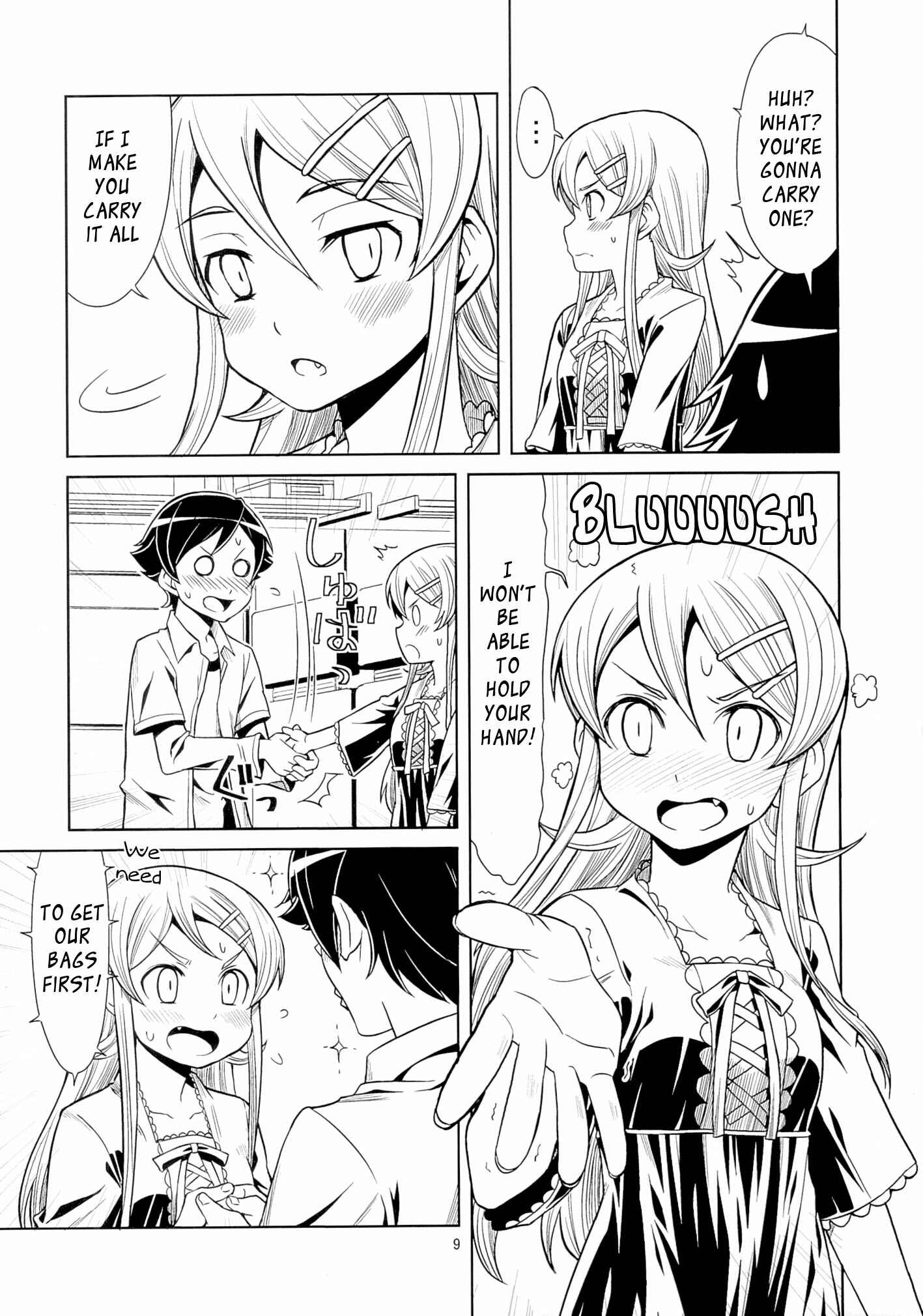 Page 9 Chapter Unknown_5899 Ore no Imouto ga Konna ni Kawaii Wake ga Nai - Watashitachi Kyoudai Dakedo Kekkonsuru Koto (Doujinshi)