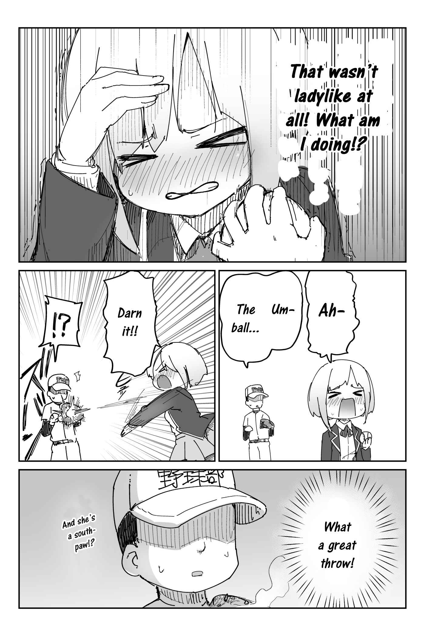 Page 3 Chapter 3 A Girl Who Unconsciously Acts Boyish