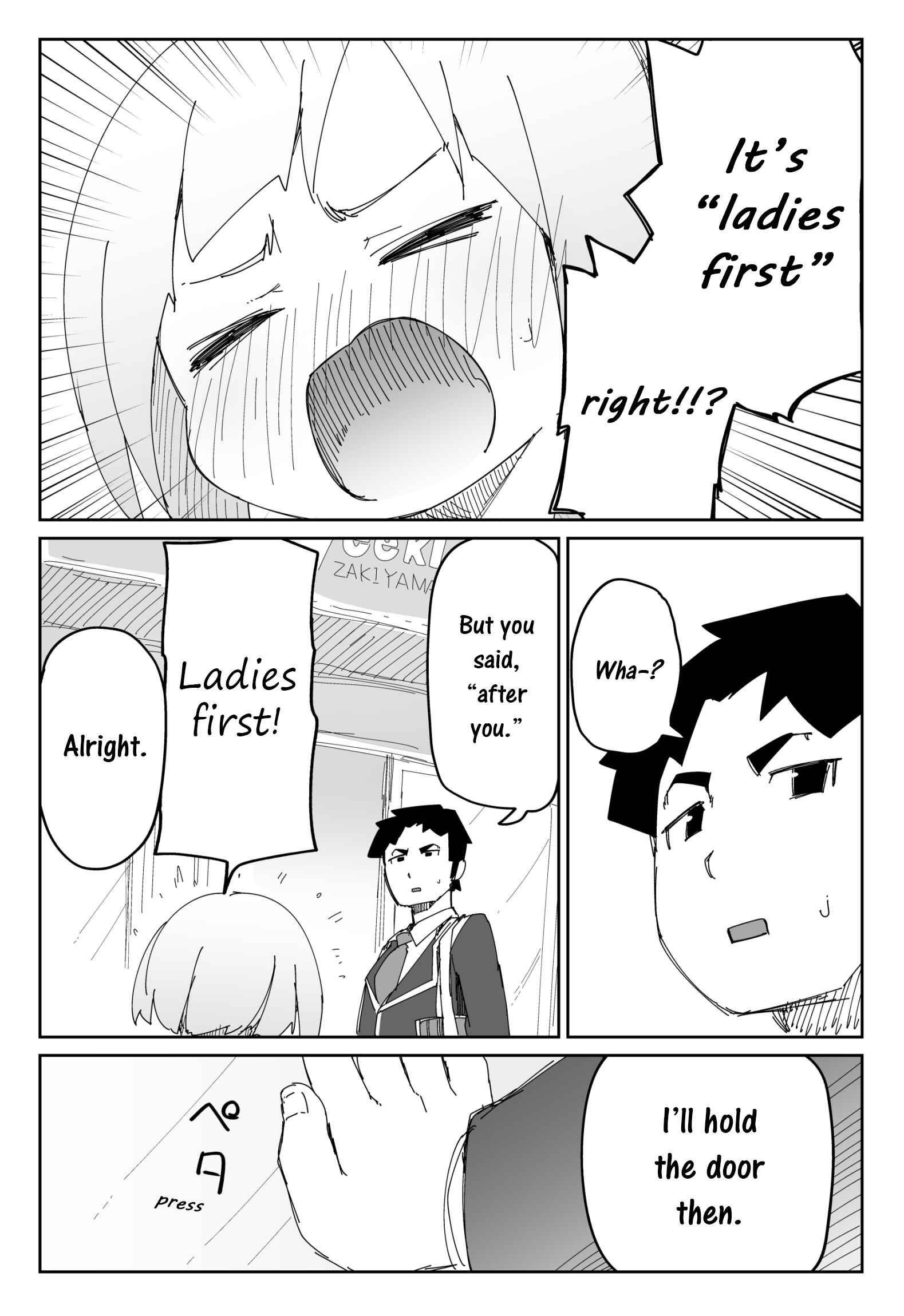 Page 3 Chapter 2 A Girl Who Unconsciously Acts Boyish