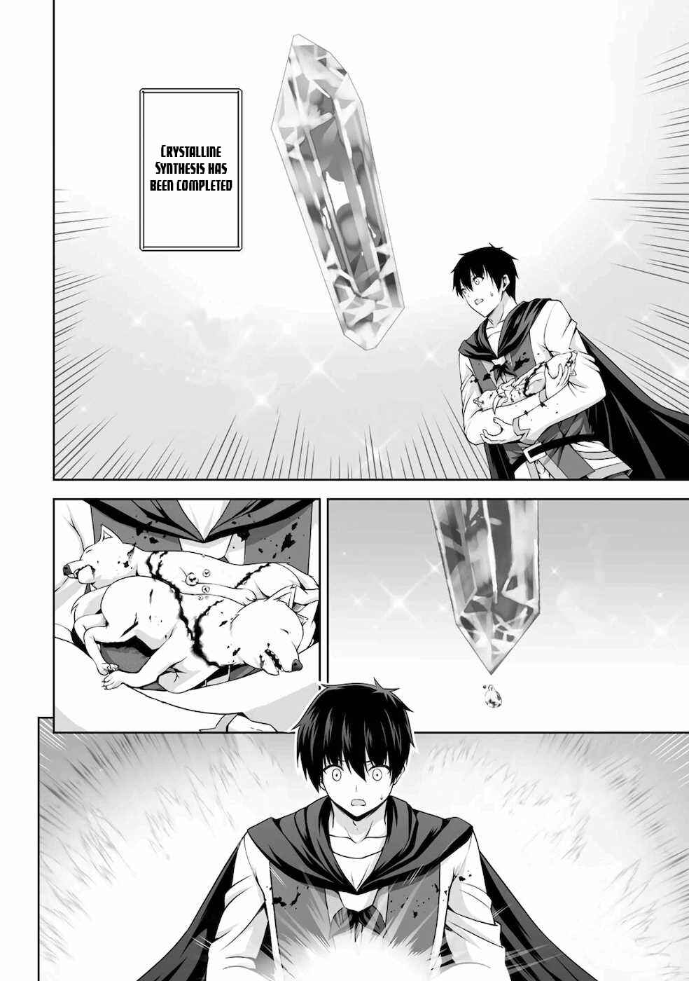 Page 7 Chapter 8 Kami no Techigai de Shindara Zumi de Isekai ni Hourikomare Mashita