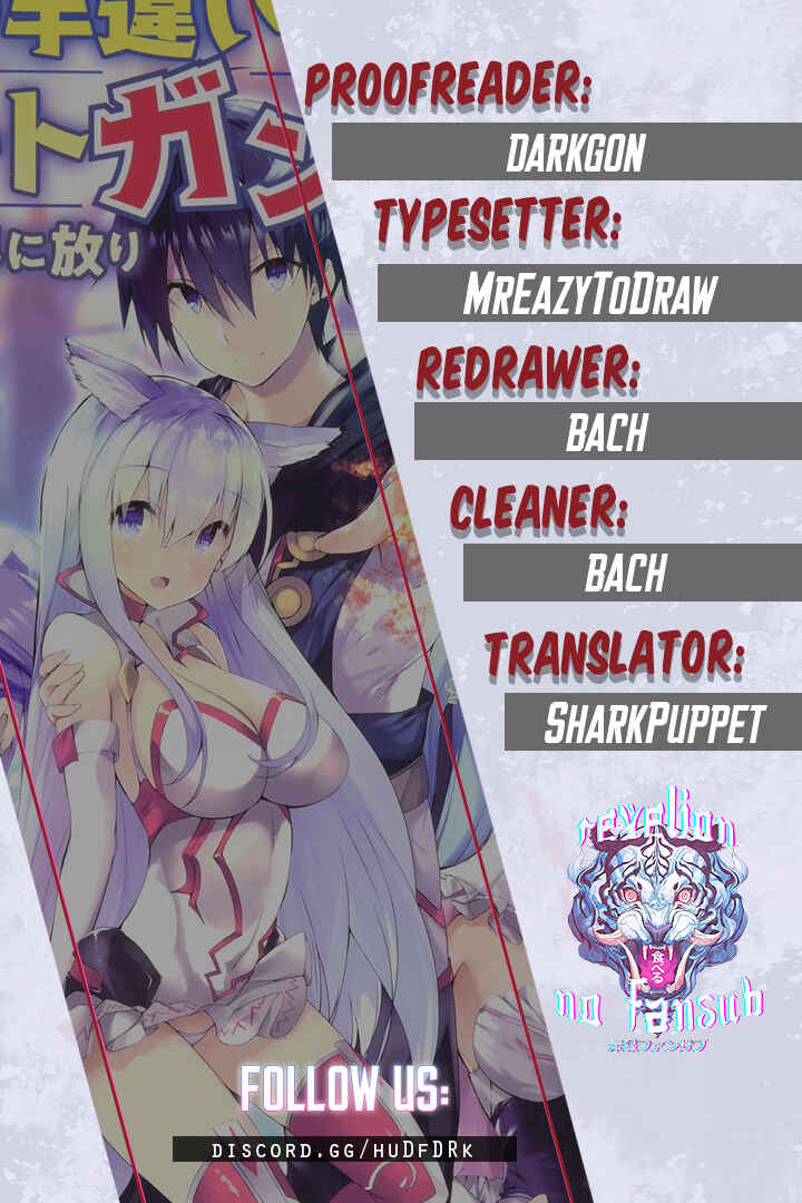 Page 1 Chapter 3 Kami no Techigai de Shindara Zumi de Isekai ni Hourikomare Mashita