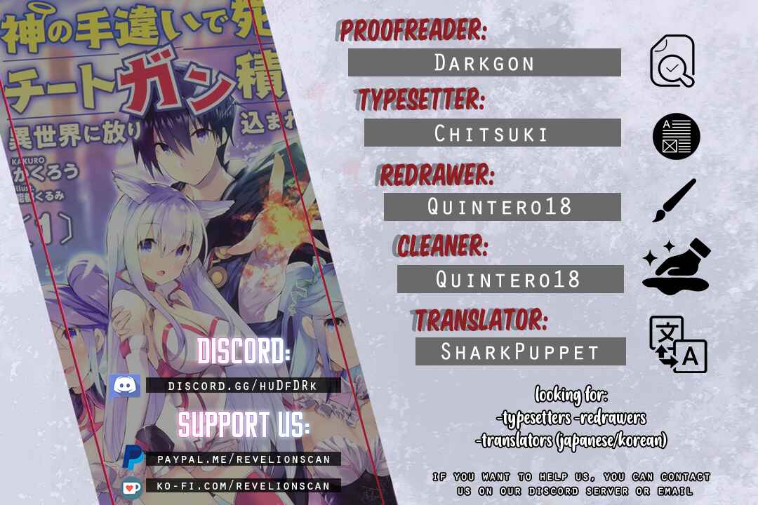 Page 1 Chapter 4 Kami no Techigai de Shindara Zumi de Isekai ni Hourikomare Mashita