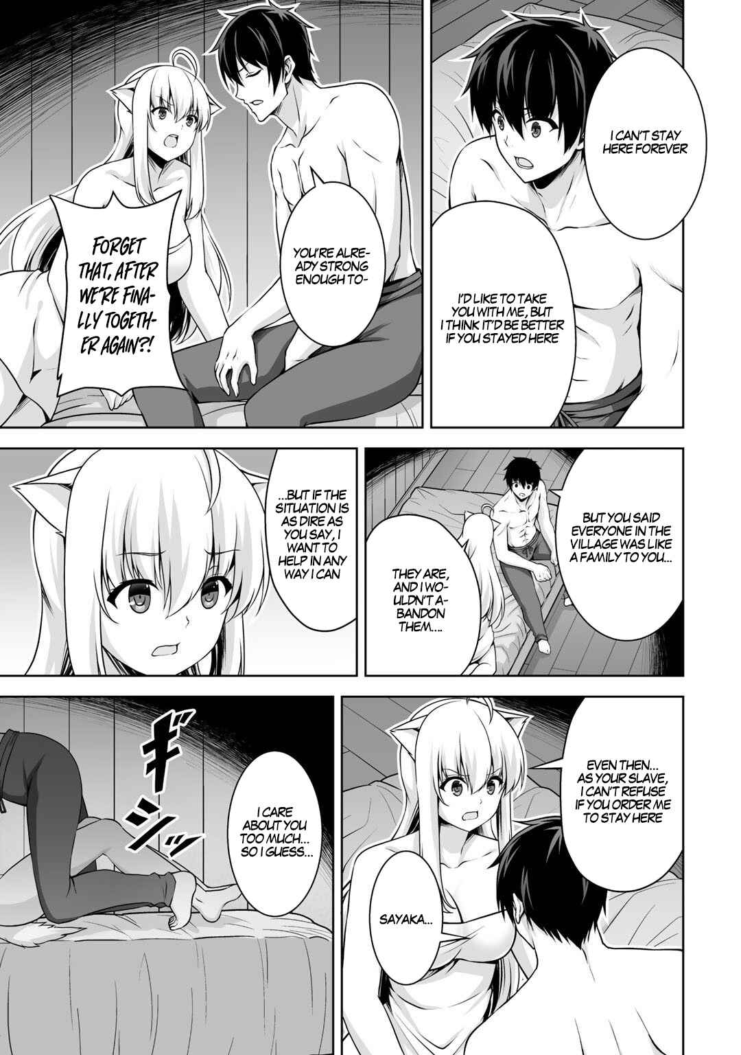 Page 16 Chapter 4 Kami no Techigai de Shindara Zumi de Isekai ni Hourikomare Mashita