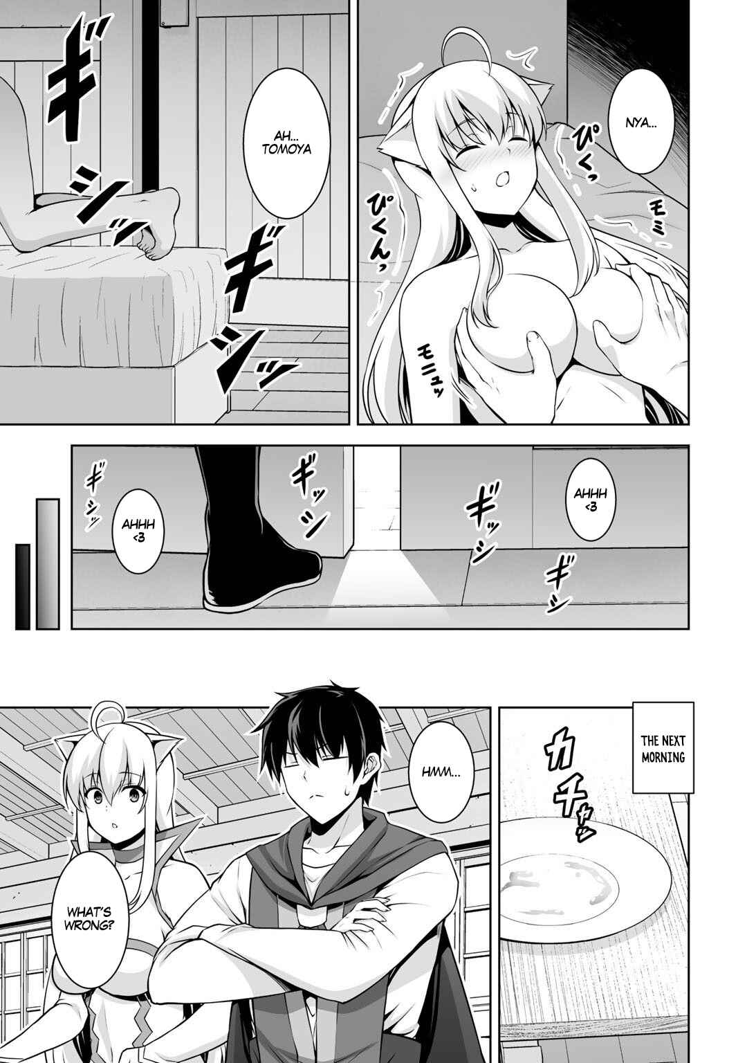 Page 18 Chapter 4 Kami no Techigai de Shindara Zumi de Isekai ni Hourikomare Mashita