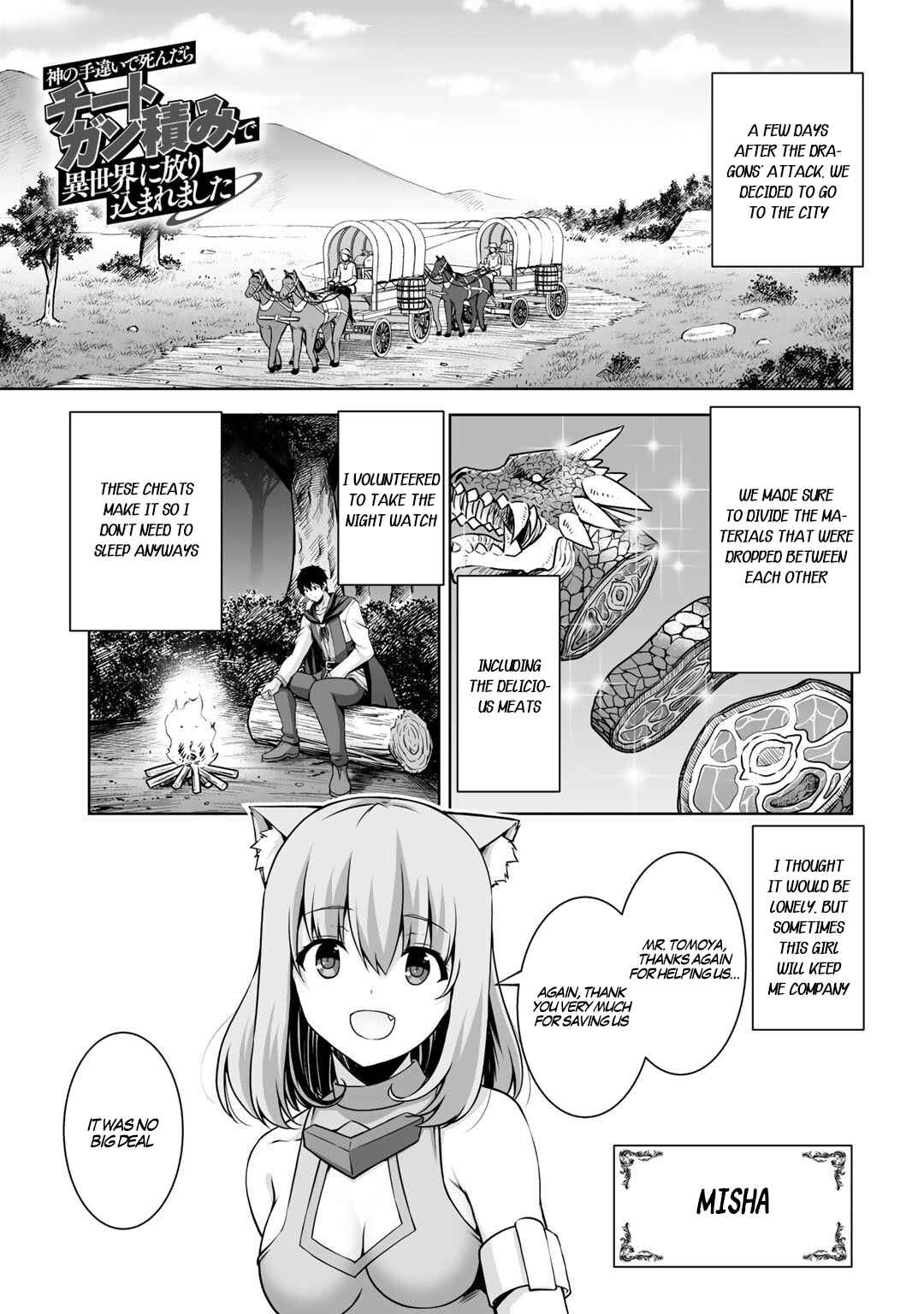 Page 2 Chapter 4 Kami no Techigai de Shindara Zumi de Isekai ni Hourikomare Mashita