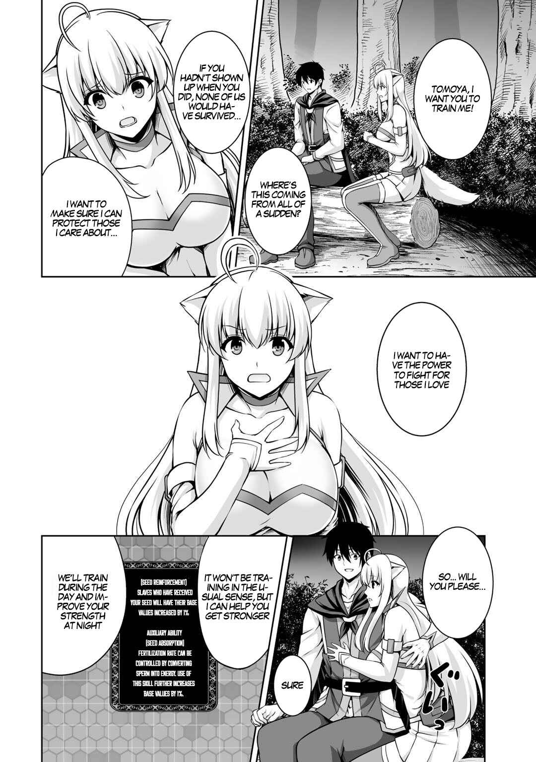 Page 5 Chapter 4 Kami no Techigai de Shindara Zumi de Isekai ni Hourikomare Mashita