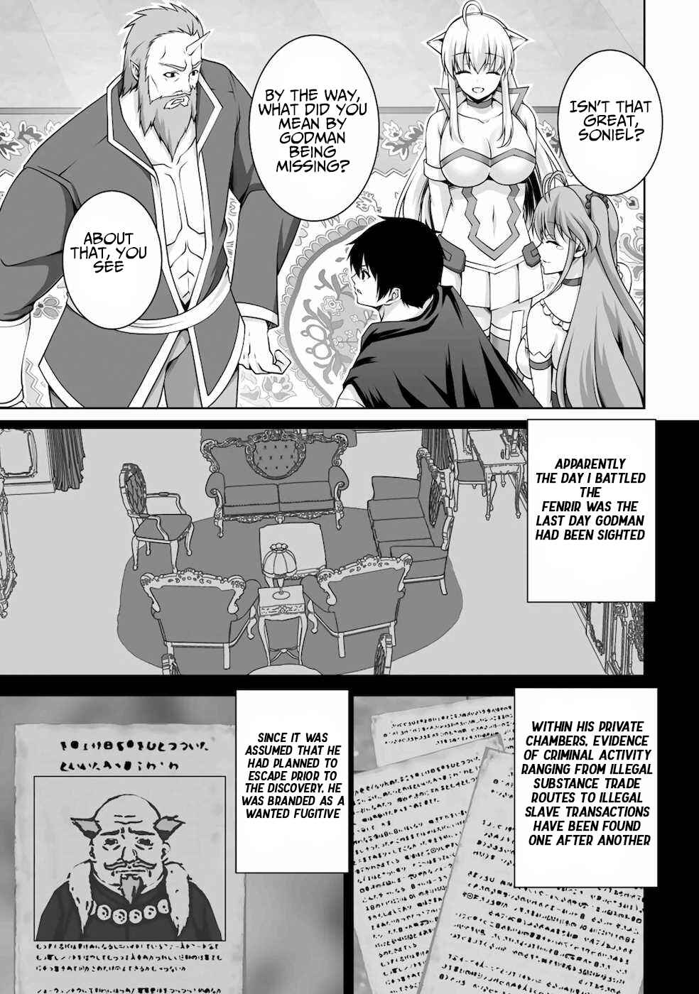 Page 14 Chapter 9 Kami no Techigai de Shindara Zumi de Isekai ni Hourikomare Mashita
