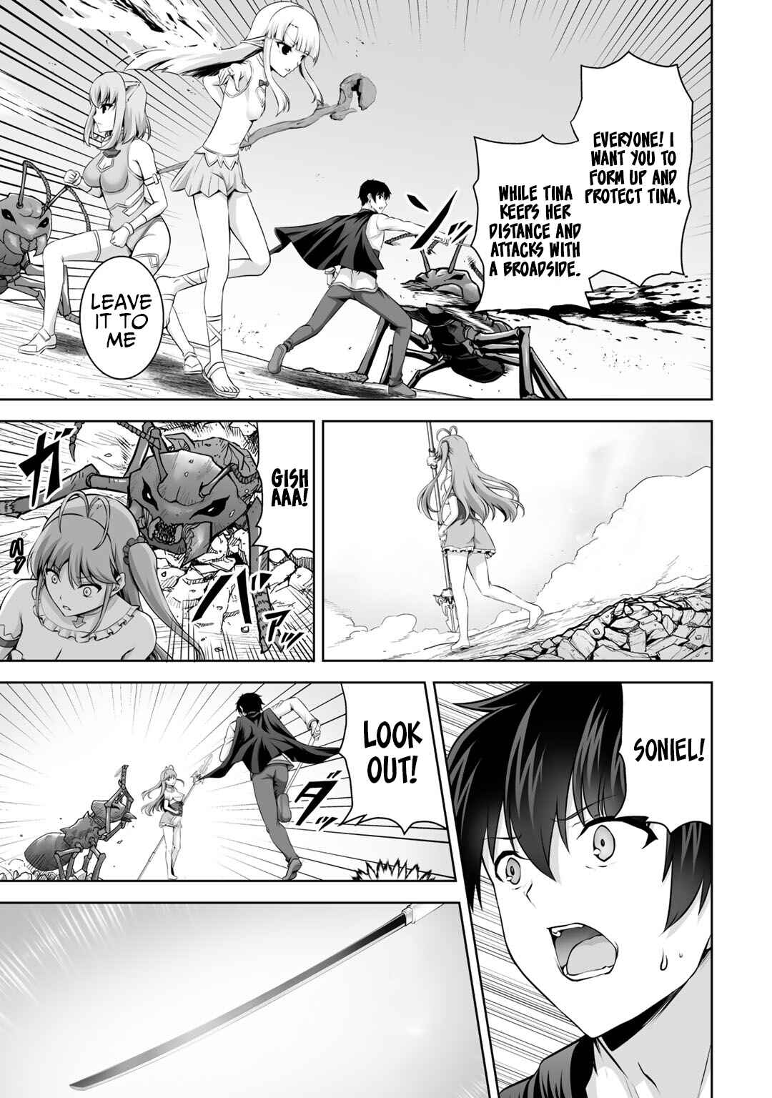 Page 10 Chapter 13 Kami no Techigai de Shindara Zumi de Isekai ni Hourikomare Mashita