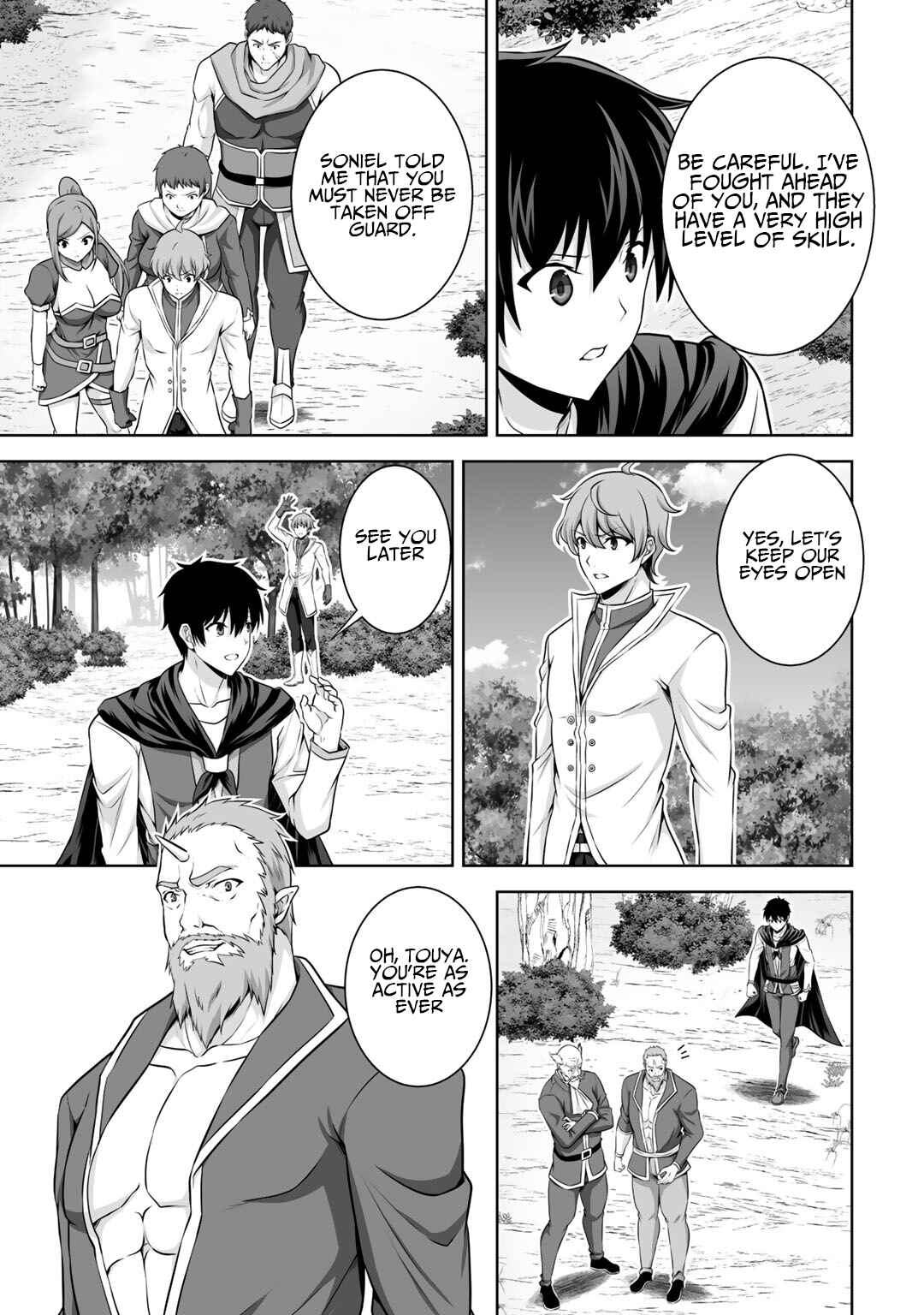 Page 25 Chapter 13 Kami no Techigai de Shindara Zumi de Isekai ni Hourikomare Mashita