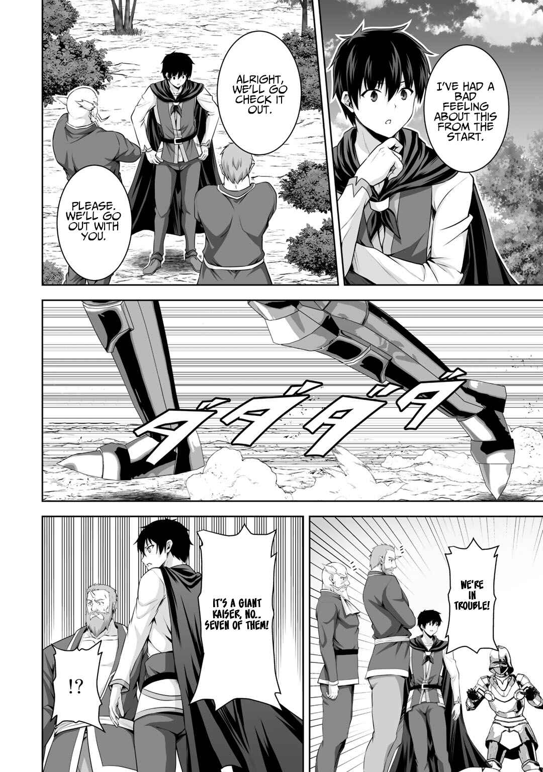 Page 28 Chapter 13 Kami no Techigai de Shindara Zumi de Isekai ni Hourikomare Mashita