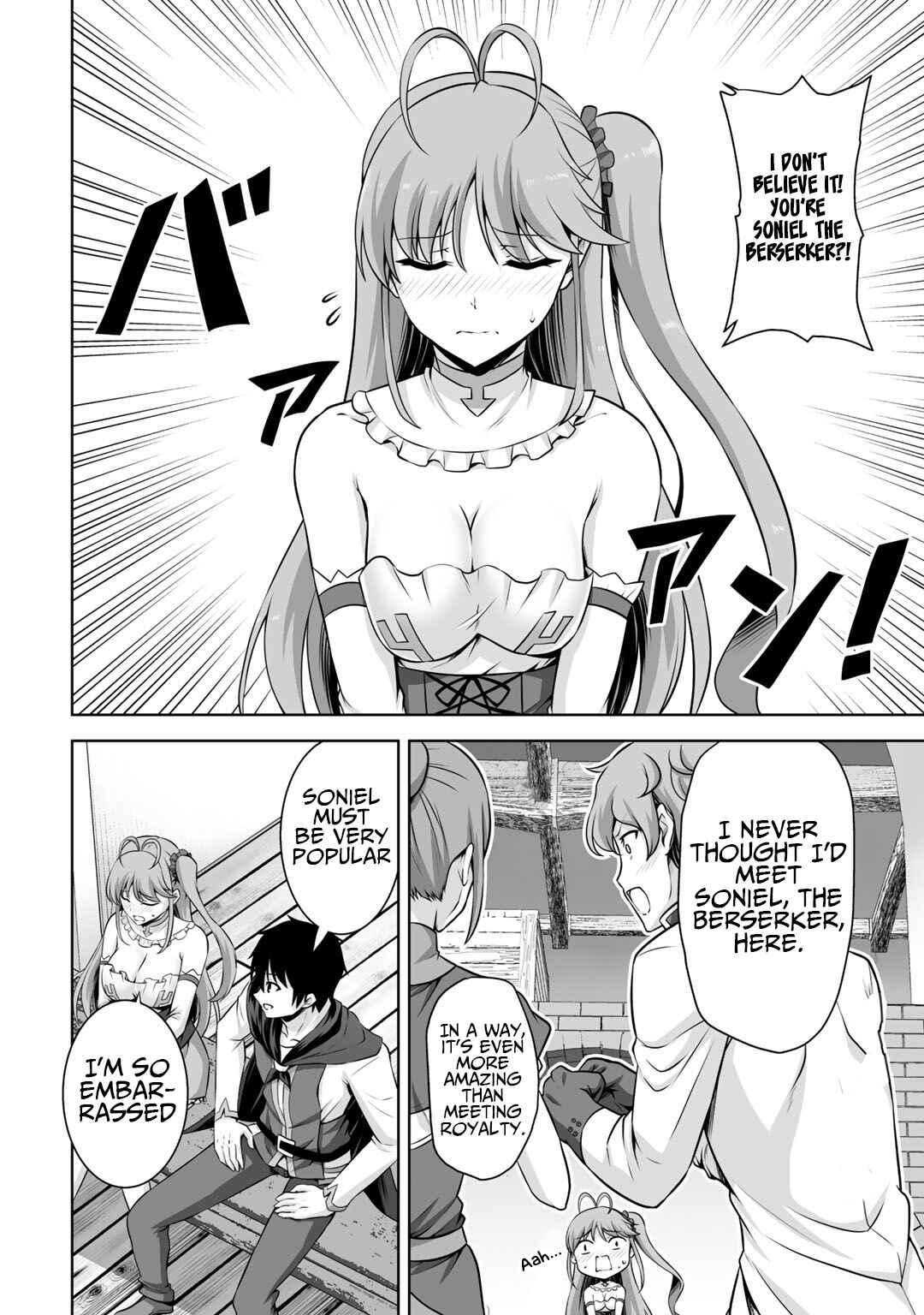 Page 5 Chapter 13 Kami no Techigai de Shindara Zumi de Isekai ni Hourikomare Mashita